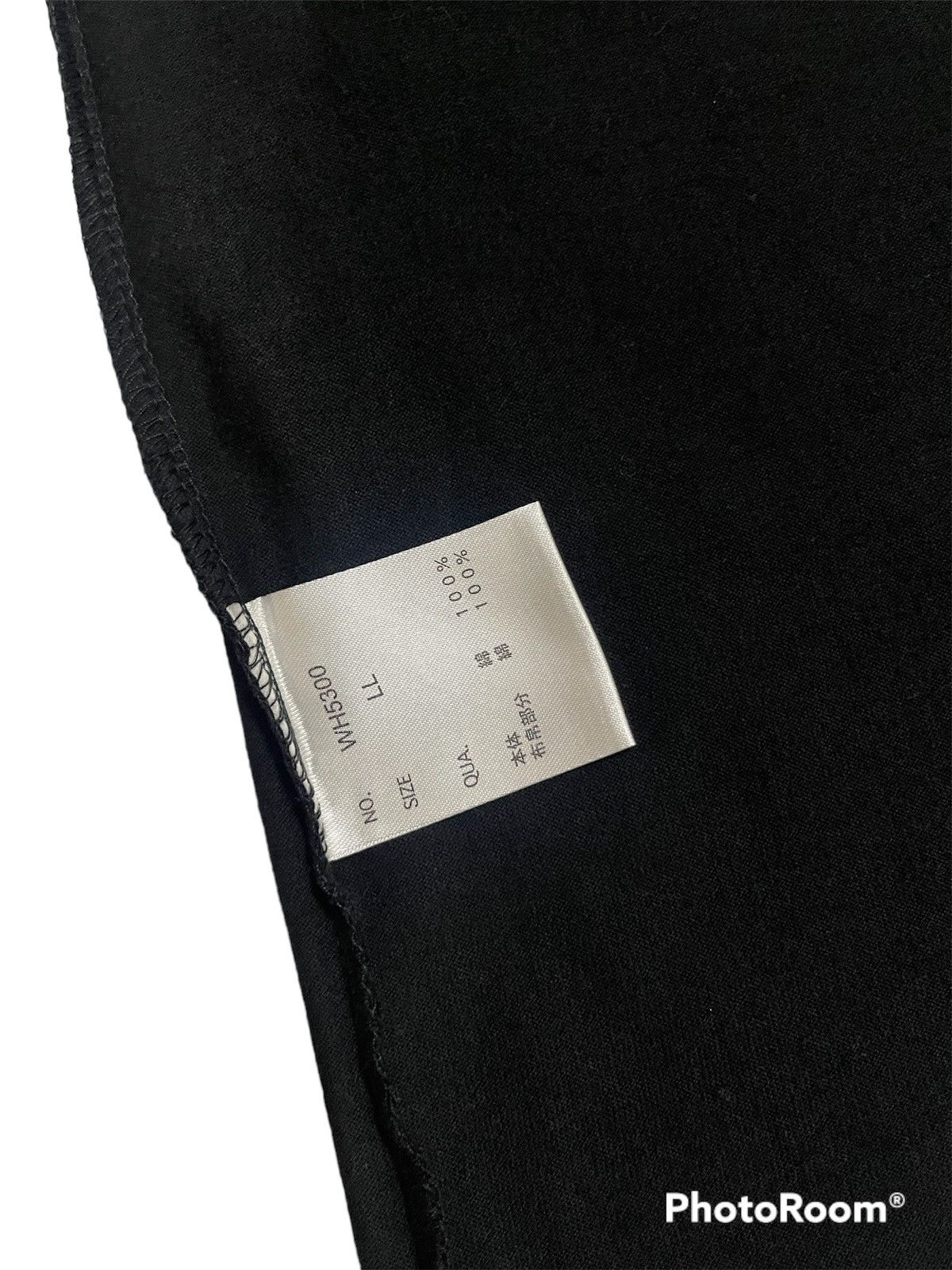 Anime × Japanese Brand ANIME HUNTER x HUNTER JAPANESE CARTOON ©️POTYOSHIHIRO TOGASHI Size US XL / EU 56 / 4 - 5 Thumbnail
