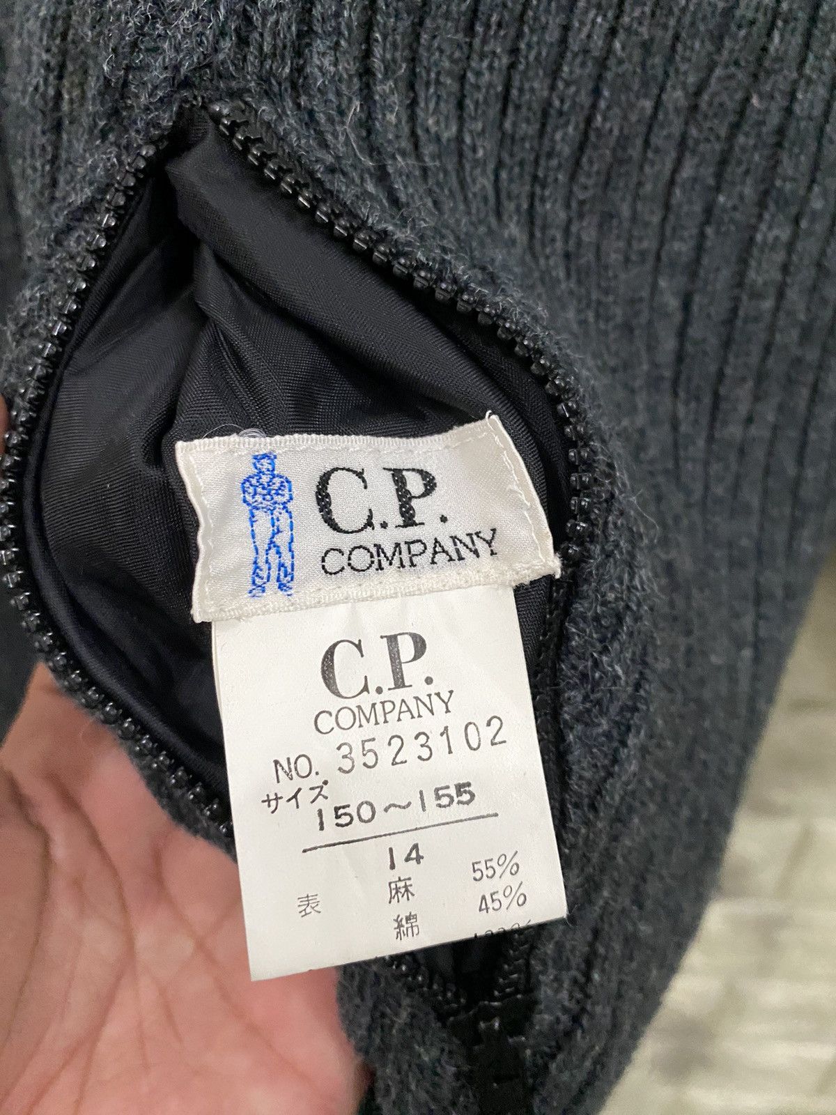Vintage CP. Company Reversible Jacket