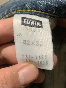 Edwin Vintage 90s Edwin 503 Selvedge Straight Jeans Made In Japan Size US 32 / EU 48 - 12 Thumbnail