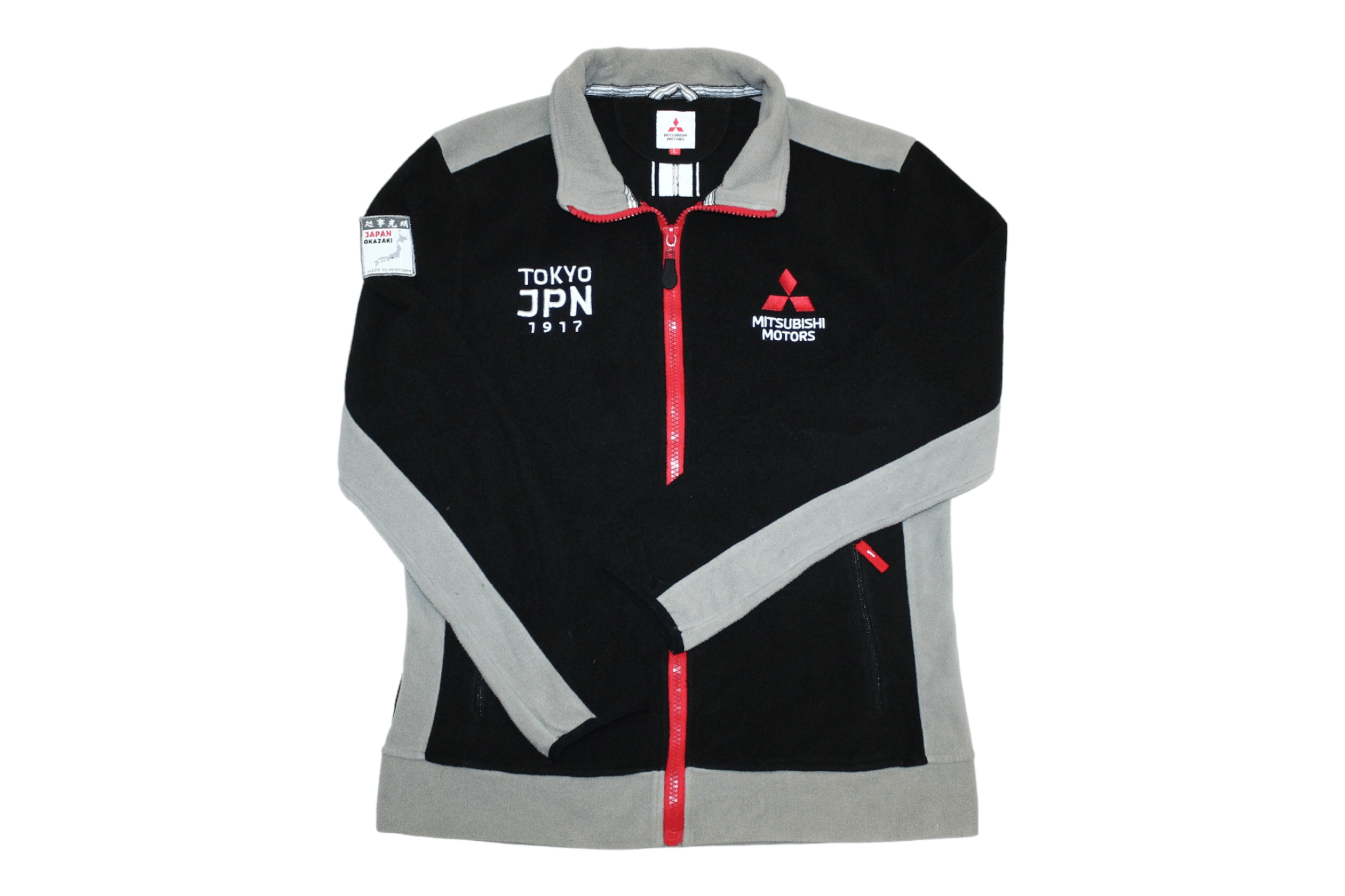 Japanese Brand Mitsubishi Motors Japan Full Zip Polar Fleece Jacket Size US L / EU 52-54 / 3 - 13 Thumbnail