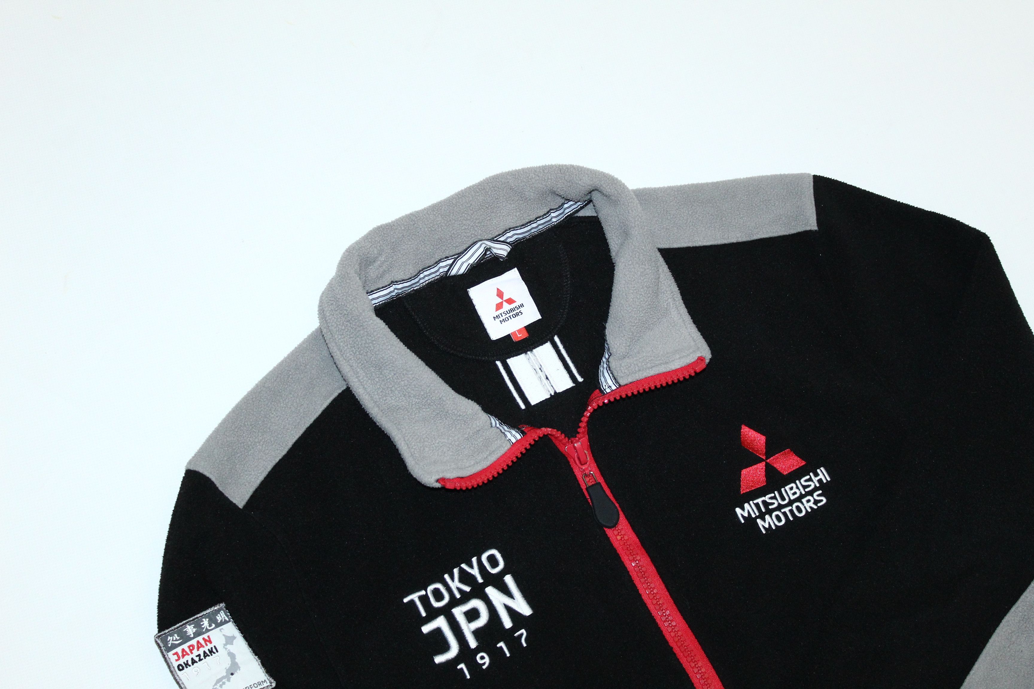 Japanese Brand Mitsubishi Motors Japan Full Zip Polar Fleece Jacket Size US L / EU 52-54 / 3 - 3 Thumbnail
