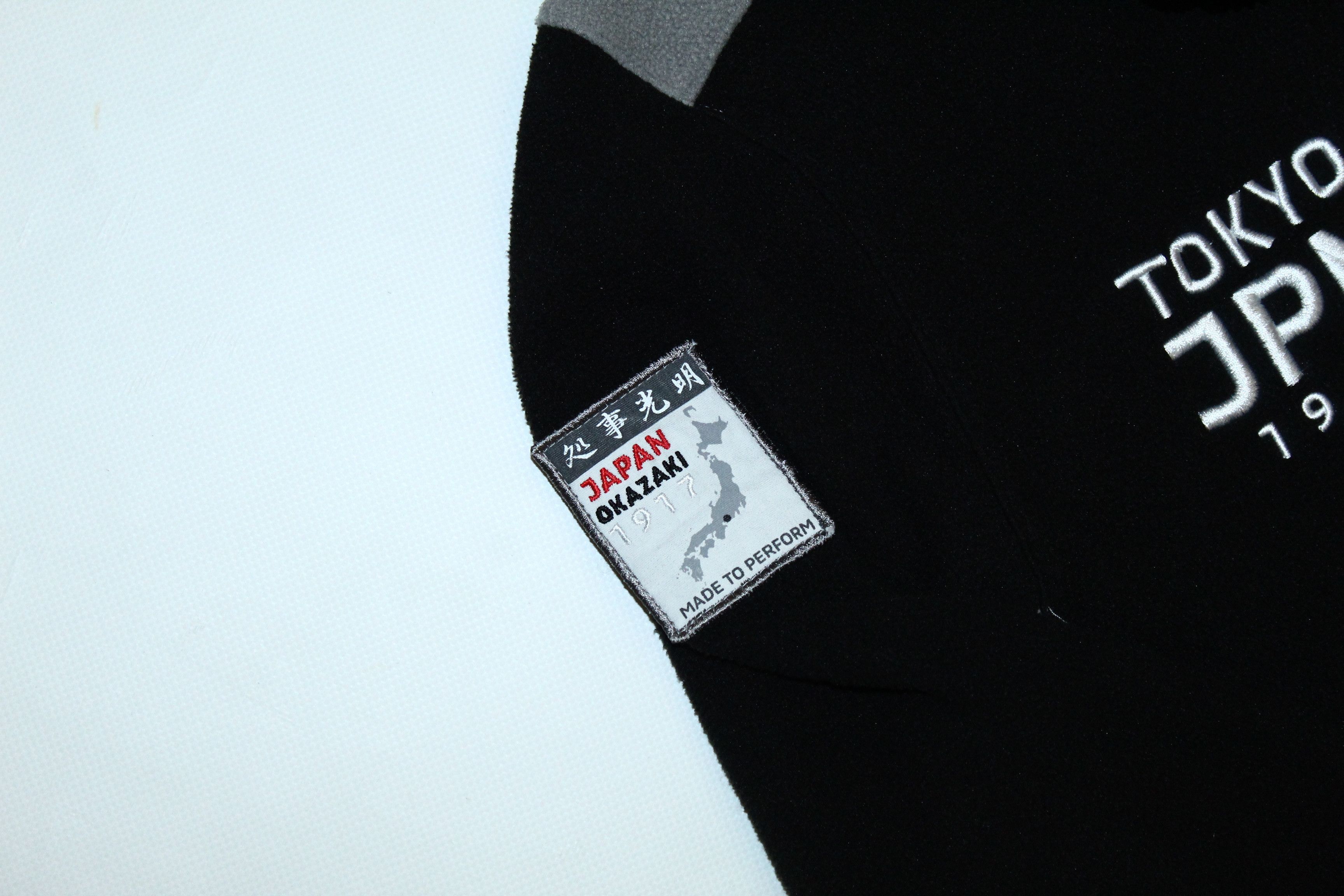 Japanese Brand Mitsubishi Motors Japan Full Zip Polar Fleece Jacket Size US L / EU 52-54 / 3 - 7 Thumbnail