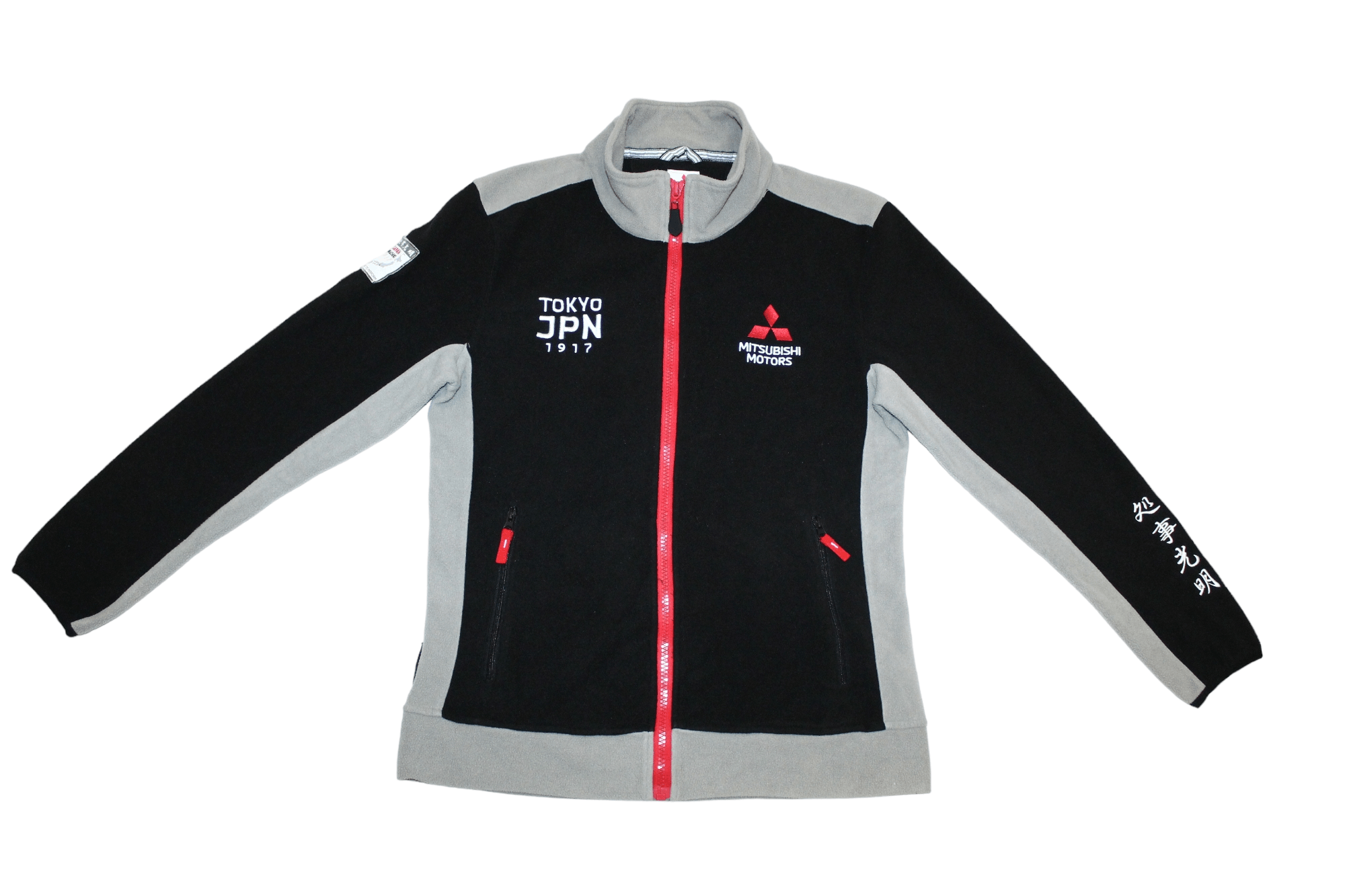 Japanese Brand Mitsubishi Motors Japan Full Zip Polar Fleece Jacket Size US L / EU 52-54 / 3 - 5 Thumbnail