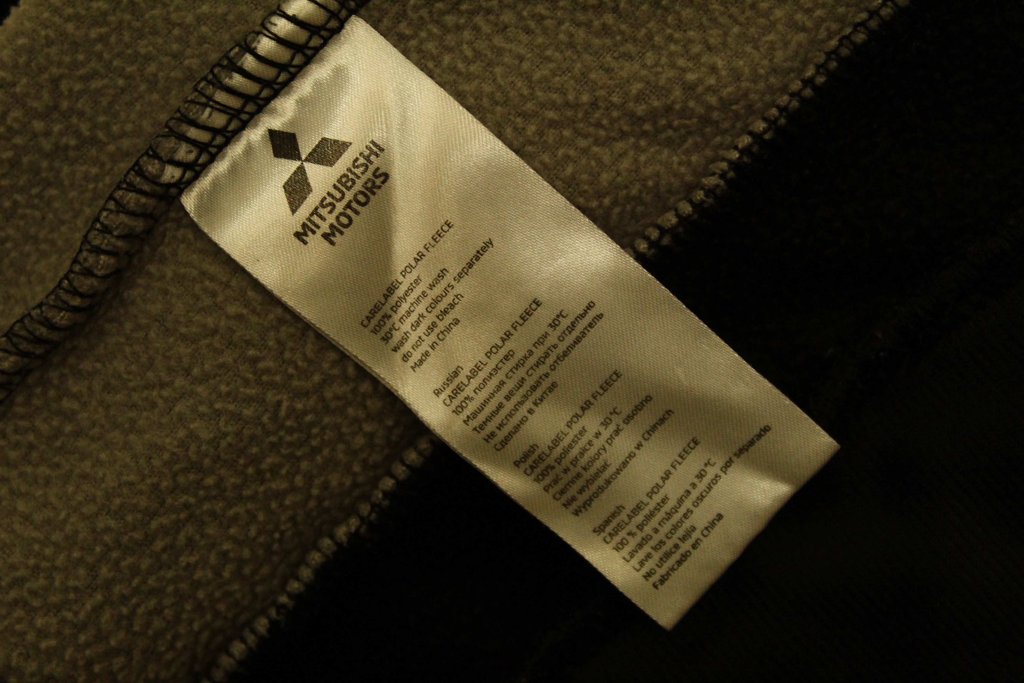 Japanese Brand Mitsubishi Motors Japan Full Zip Polar Fleece Jacket Size US L / EU 52-54 / 3 - 11 Thumbnail