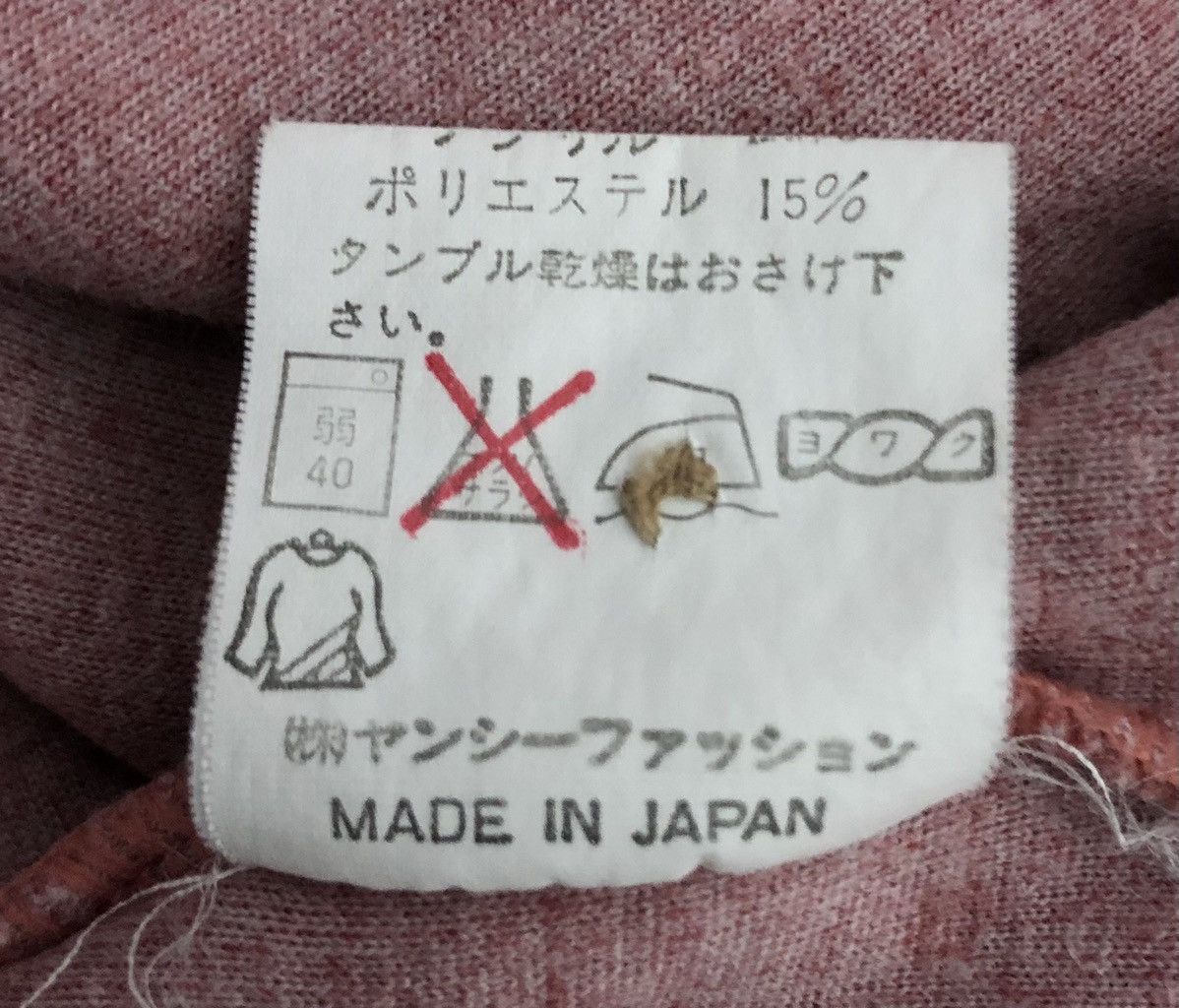 C.P. Company CP COMPANY SWEATSHIRT Size US M / EU 48-50 / 2 - 11 Thumbnail