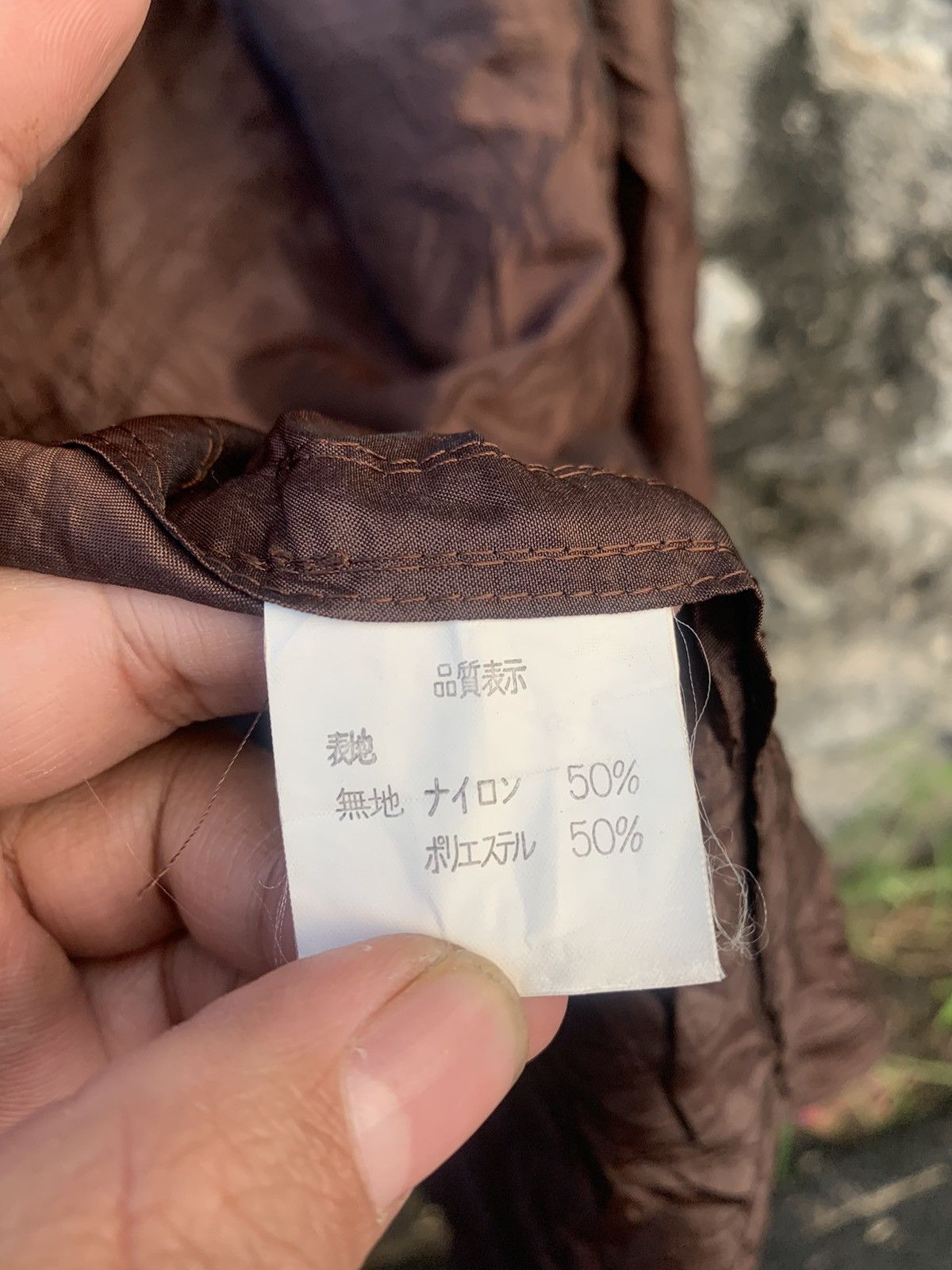 Japanese Brand × Vintage Vintage Nylon Long Jacket By Parienne Size US L / EU 52-54 / 3 - 5 Thumbnail