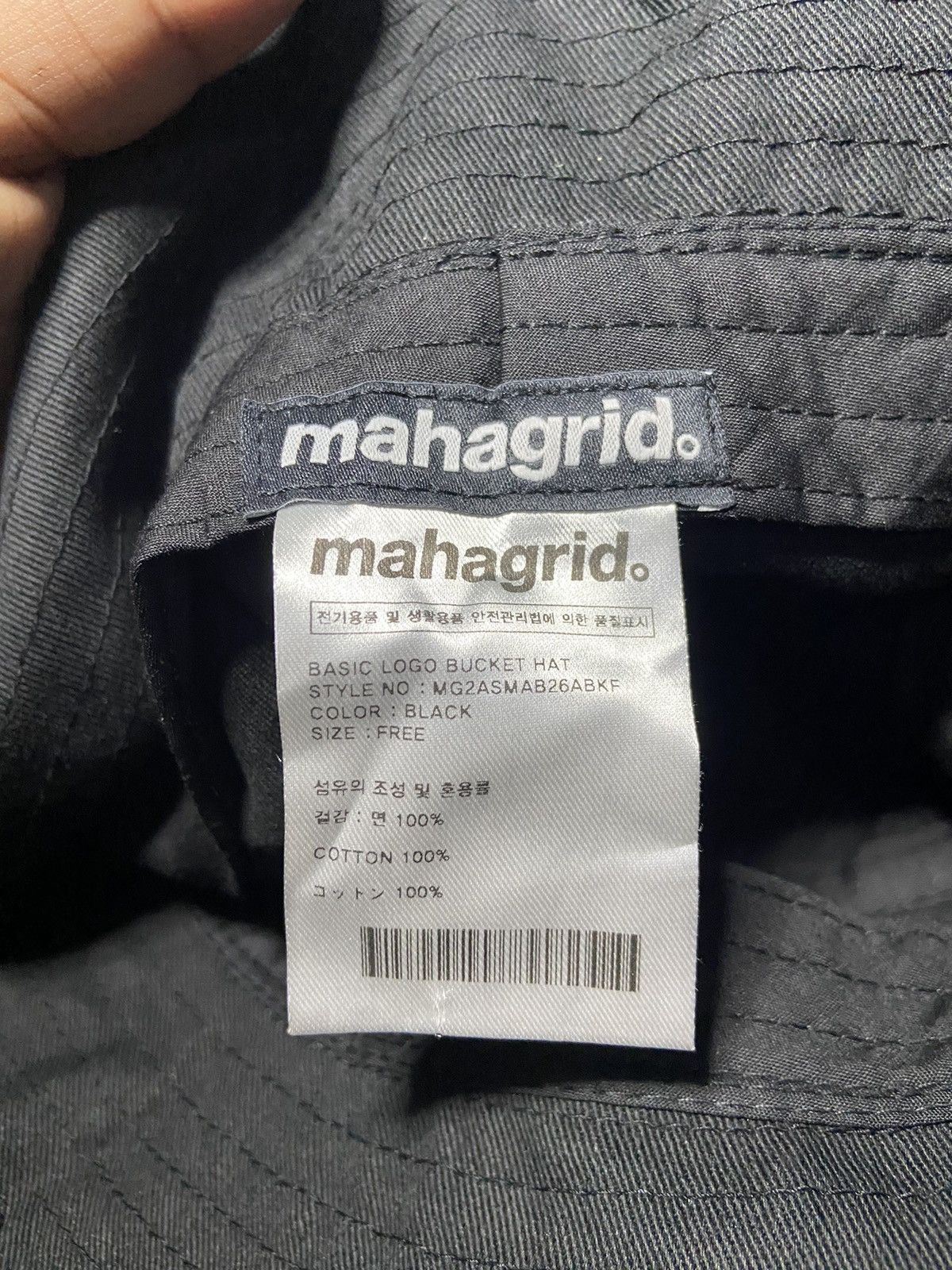 Japanese Brand MAHAGRID BASIC LOGO LONG BUCKET HAT Size ONE SIZE - 9 Thumbnail