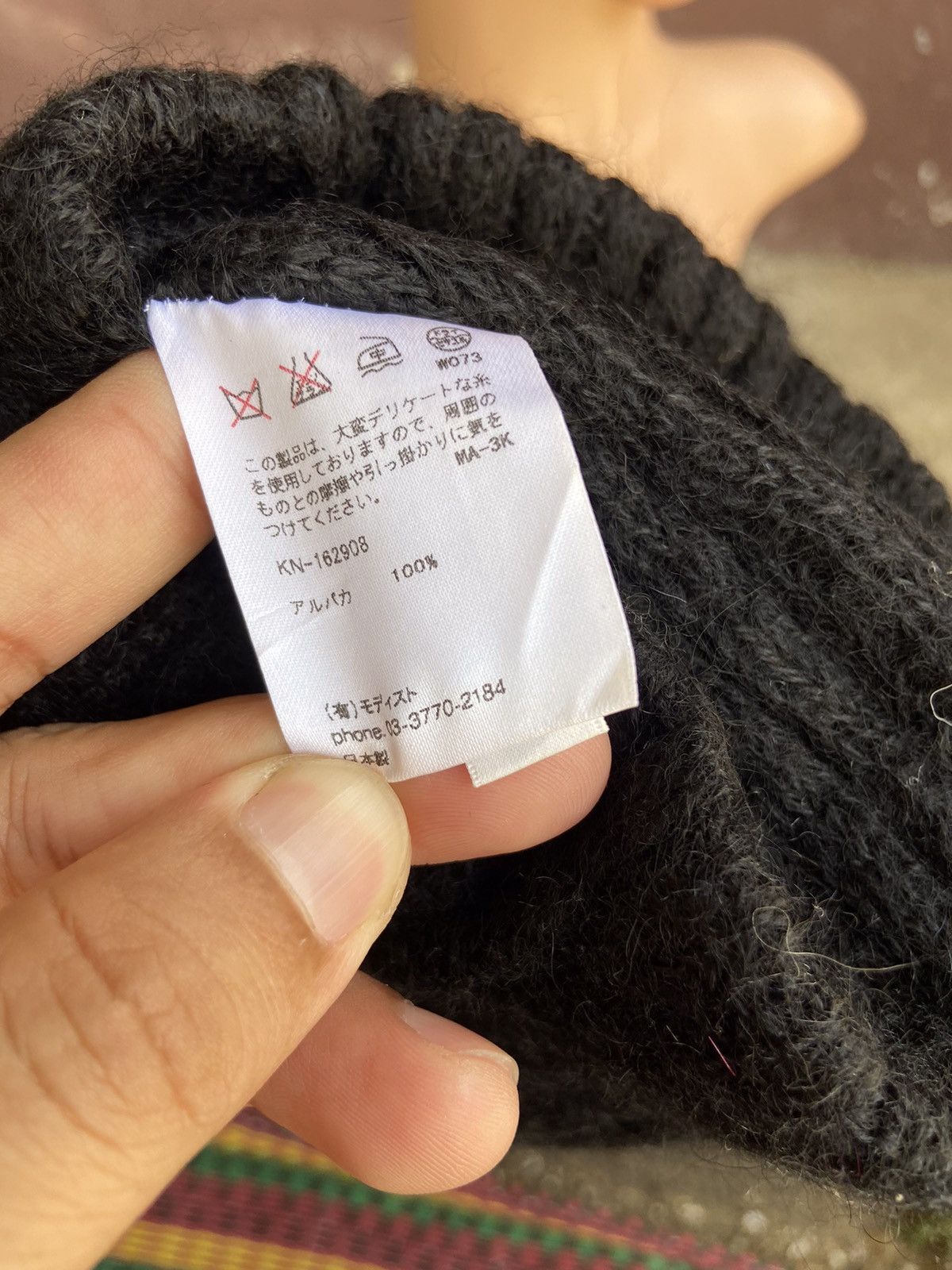 Japanese Brand KIJIMA TAKAYUKI BEANIE HAT Size ONE SIZE - 4 Thumbnail