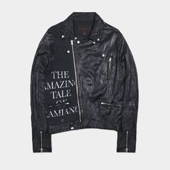 Undercover T Jacket | Grailed