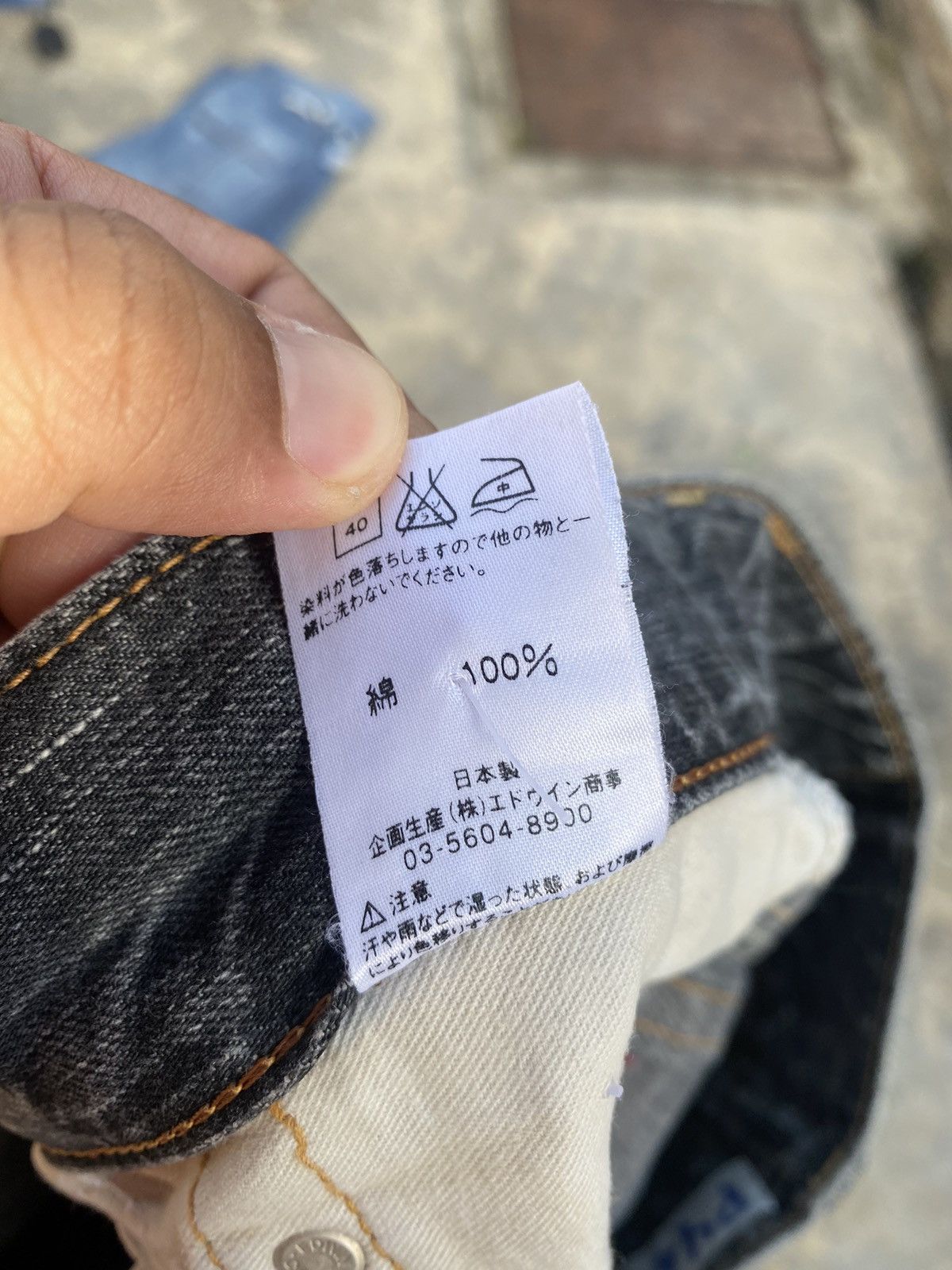 Edwin Vintage Edwin Blue Trip Faded Pant Size US 32 / EU 48 - 9 Thumbnail