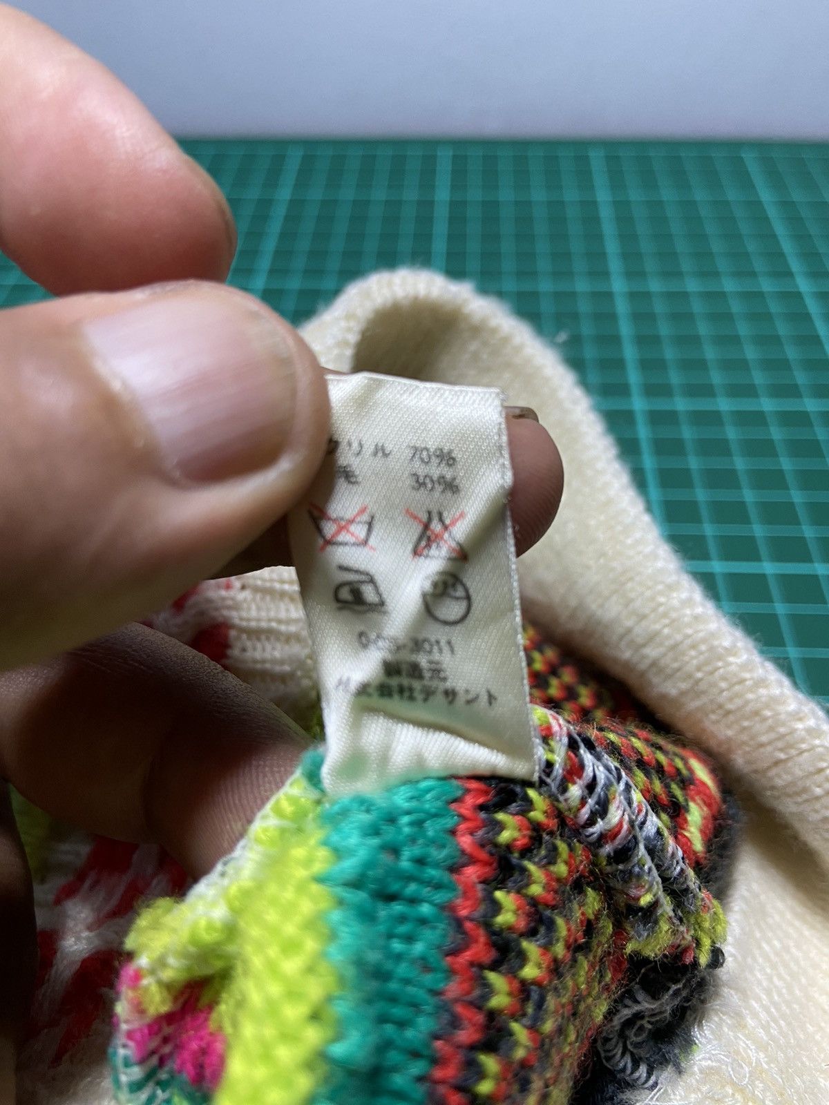 Descente DESCENTE COLOURFULL BEANIE SNOW HAT Size ONE SIZE - 7 Thumbnail