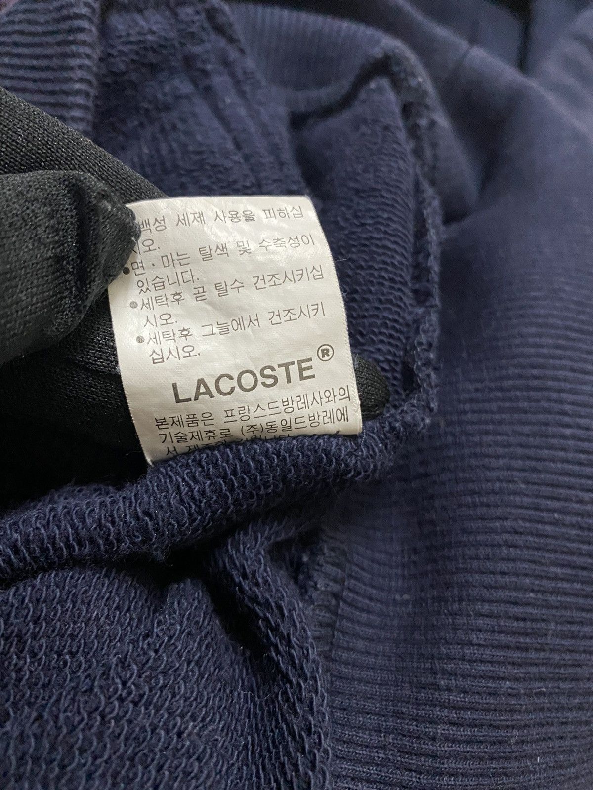 Japanese Brand × Lacoste × Vintage VINTAGE LACOSTE HOODIE WITH BIG LOGO Size US M / EU 48-50 / 2 - 5 Thumbnail