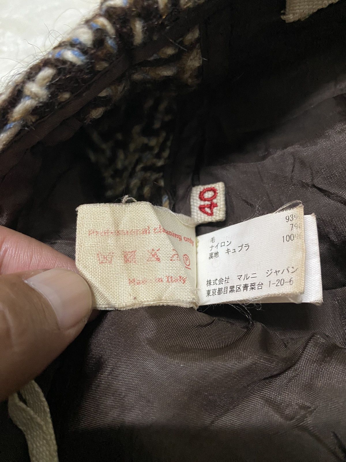 Marni × Napapijri MARNI WOOL SKIRT Size 27" / US 4 / IT 40 - 7 Thumbnail