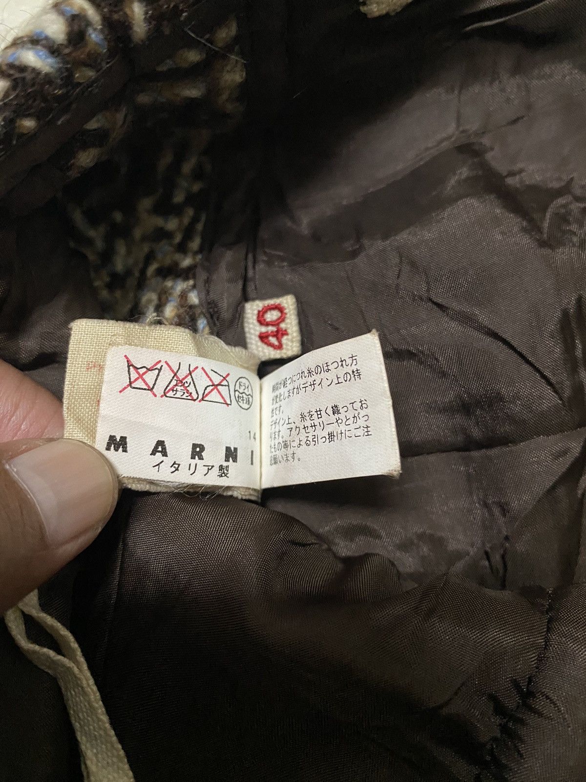 Marni × Napapijri MARNI WOOL SKIRT Size 27" / US 4 / IT 40 - 8 Thumbnail
