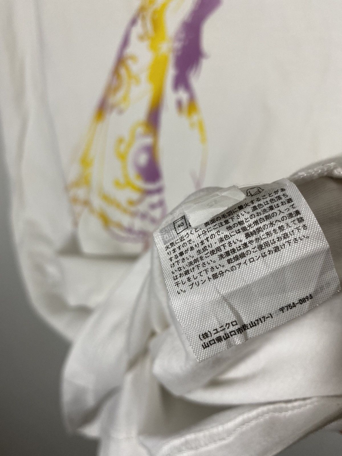 Japanese Brand × One Piece × Uniqlo doooooom uniqlo x one piece Size US S / EU 44-46 / 1 - 7 Thumbnail