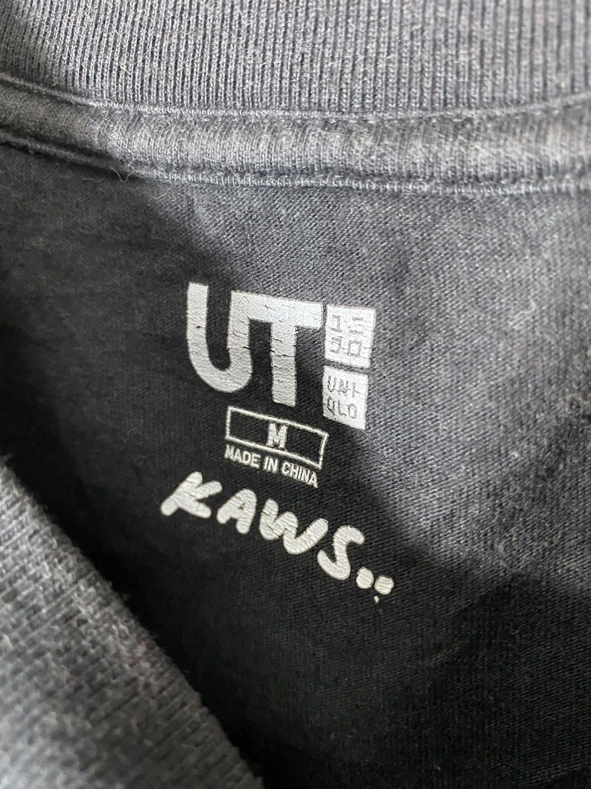 Kaws × Uniqlo kaws x uniqlo spell out Size US M / EU 48-50 / 2 - 6 Thumbnail