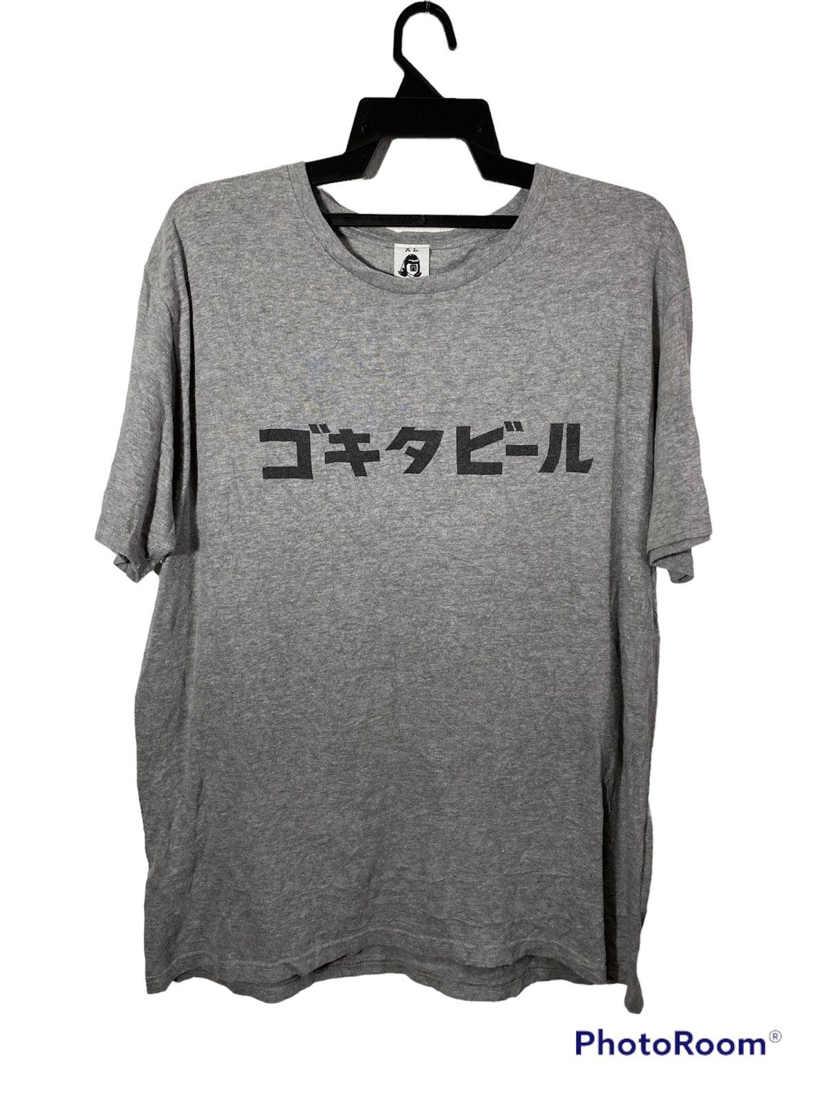 Designer × Japanese Brand × Tackma tacoma fuji Size US XL / EU 56 / 4 - 1 Thumbnail