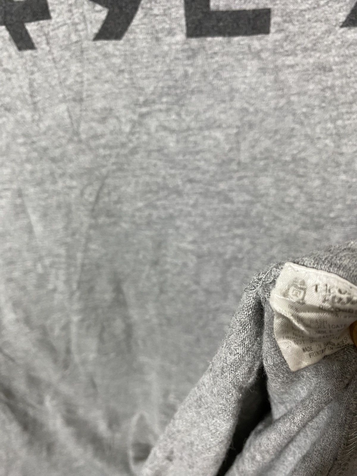 Designer × Japanese Brand × Tackma tacoma fuji Size US XL / EU 56 / 4 - 5 Thumbnail