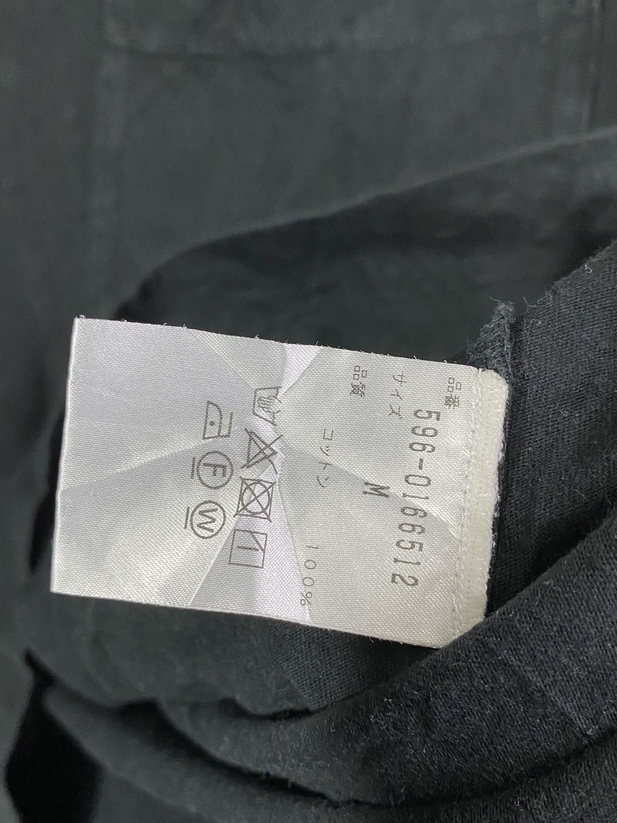 Designer × Japanese Brand × Margaret Howell MHL X margaret howell x single pocket shirt Size US M / EU 48-50 / 2 - 7 Thumbnail