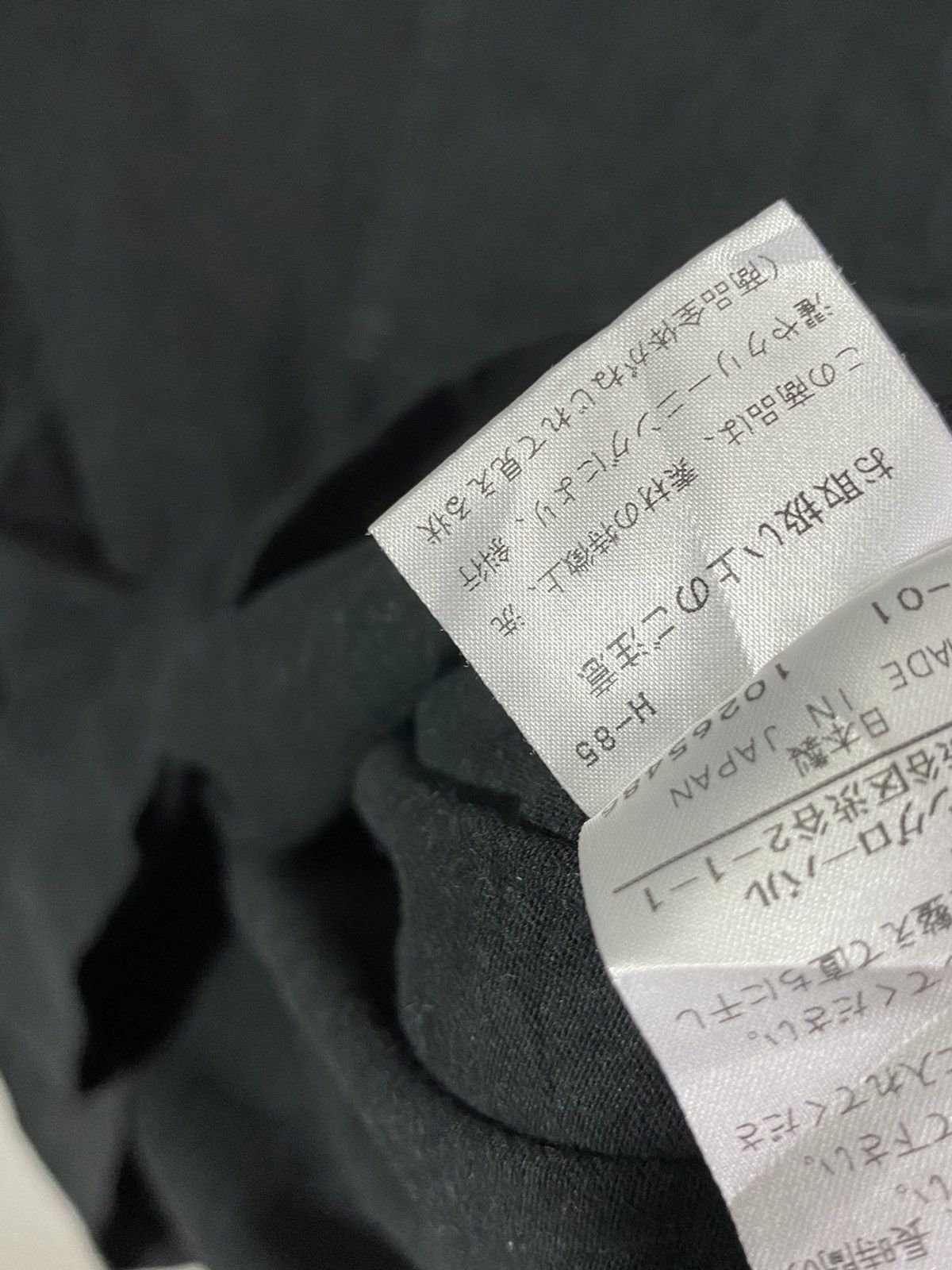 Designer × Japanese Brand × Margaret Howell MHL X margaret howell x single pocket shirt Size US M / EU 48-50 / 2 - 4 Thumbnail