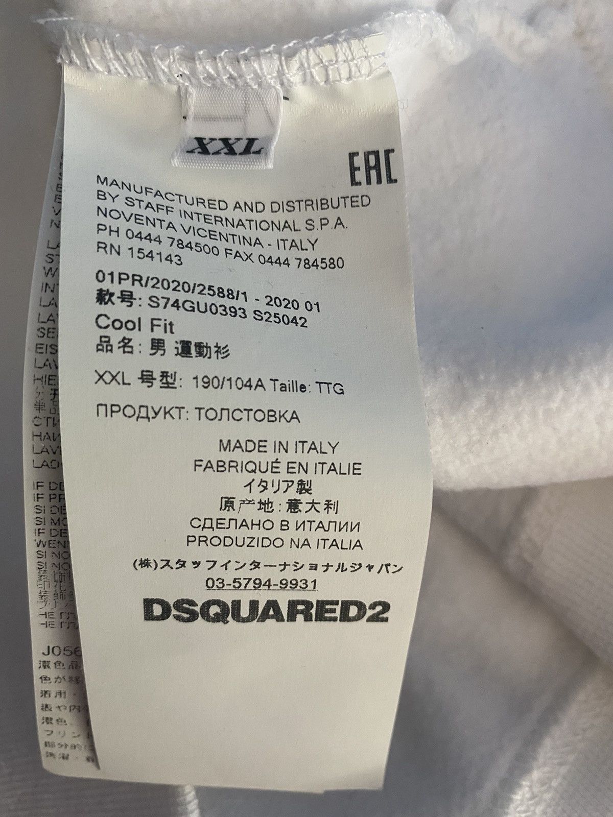 Dsquared2 logo print cotton crewneck sweater DS2 🇮🇹