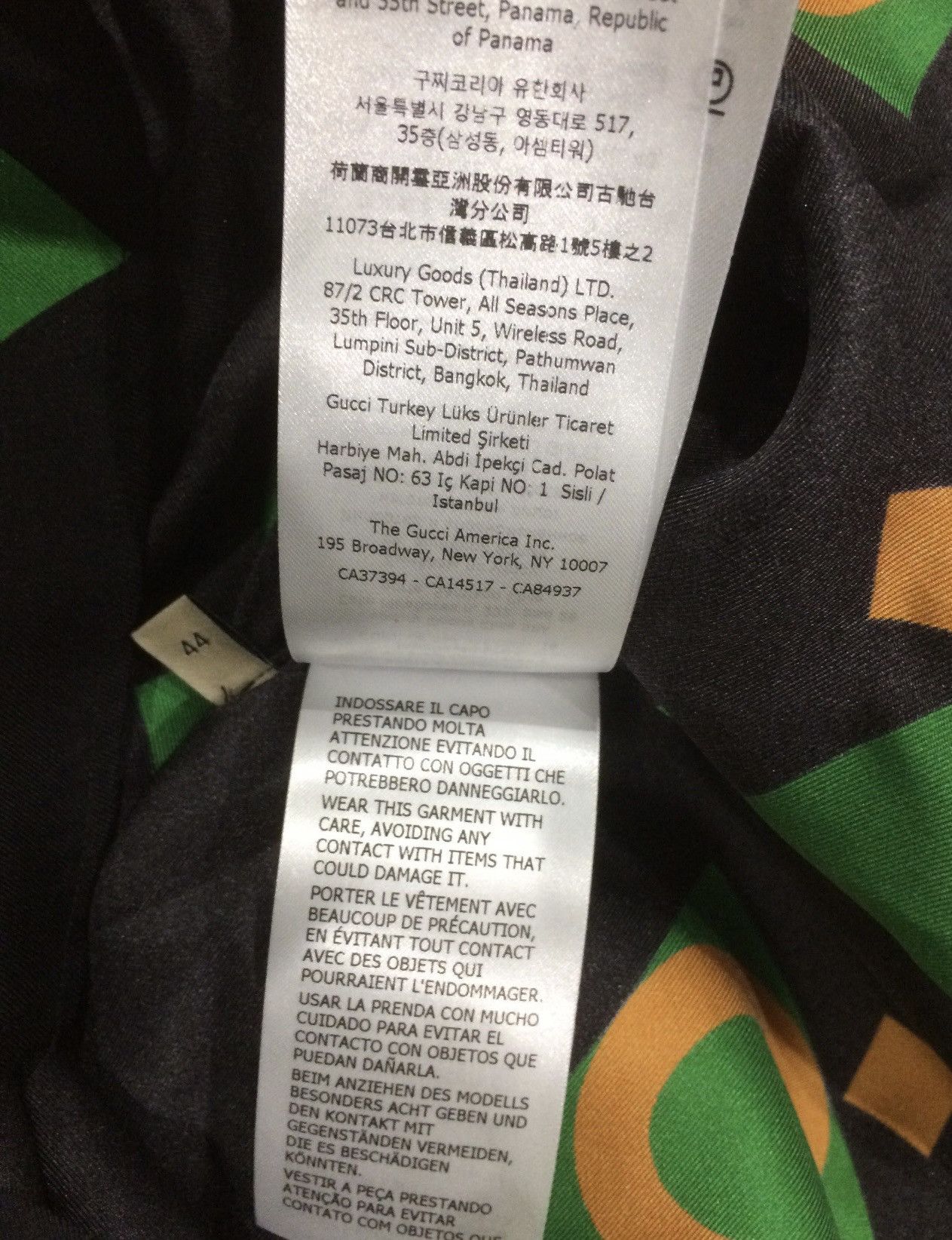 Gucci 💥FINAL💥BNWT GUCCI Geometric GG Silk Bowling Shirt Oversized Size US S / EU 44-46 / 1 - 10 Thumbnail