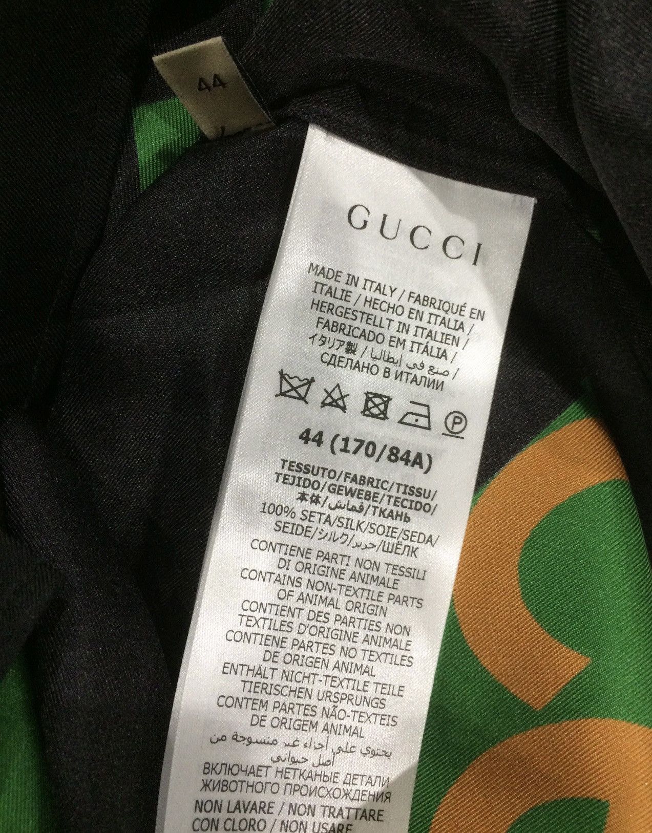 Gucci 💥FINAL💥BNWT GUCCI Geometric GG Silk Bowling Shirt Oversized Size US S / EU 44-46 / 1 - 9 Thumbnail