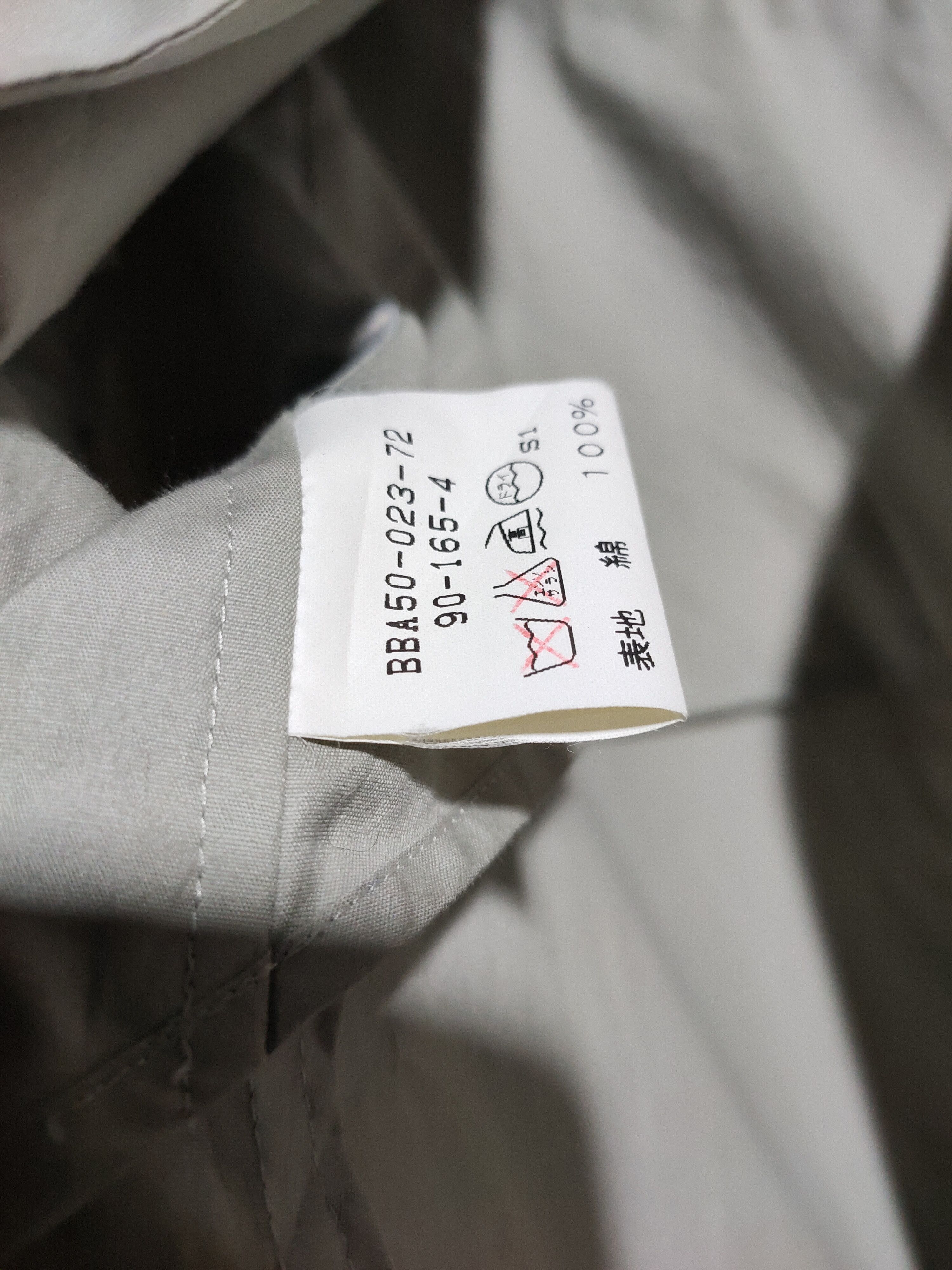 Burberry Burberry London vintage tranch coat zipper jacket Size US L / EU 52-54 / 3 - 6 Thumbnail