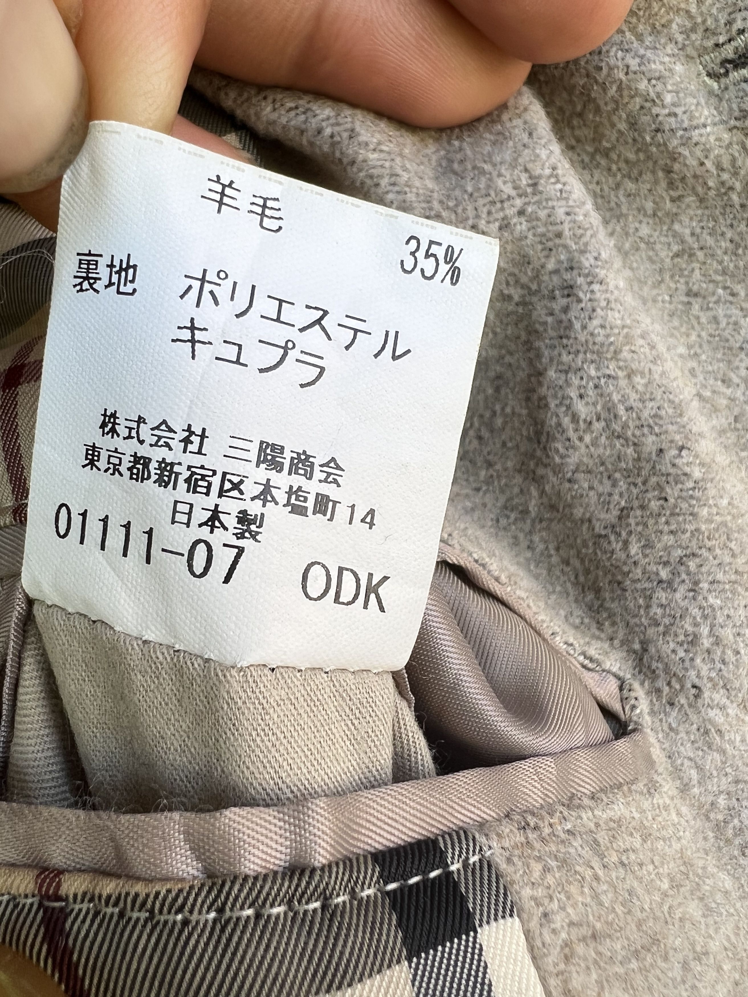 Burberry × Vintage Burberry wool jacket vintage single breasted soft wool Size US L / EU 52-54 / 3 - 12 Thumbnail