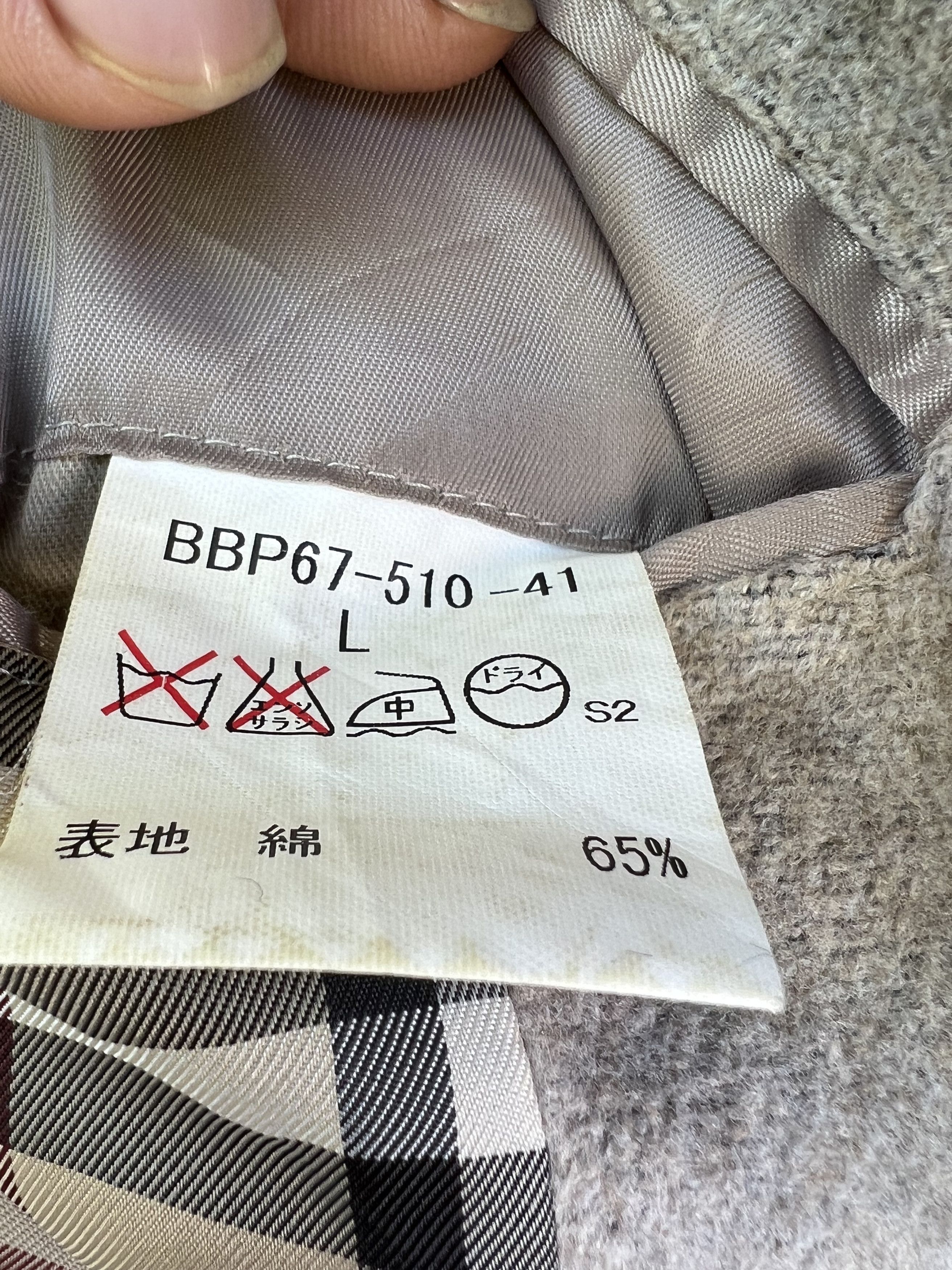 Burberry × Vintage Burberry wool jacket vintage single breasted soft wool Size US L / EU 52-54 / 3 - 11 Thumbnail