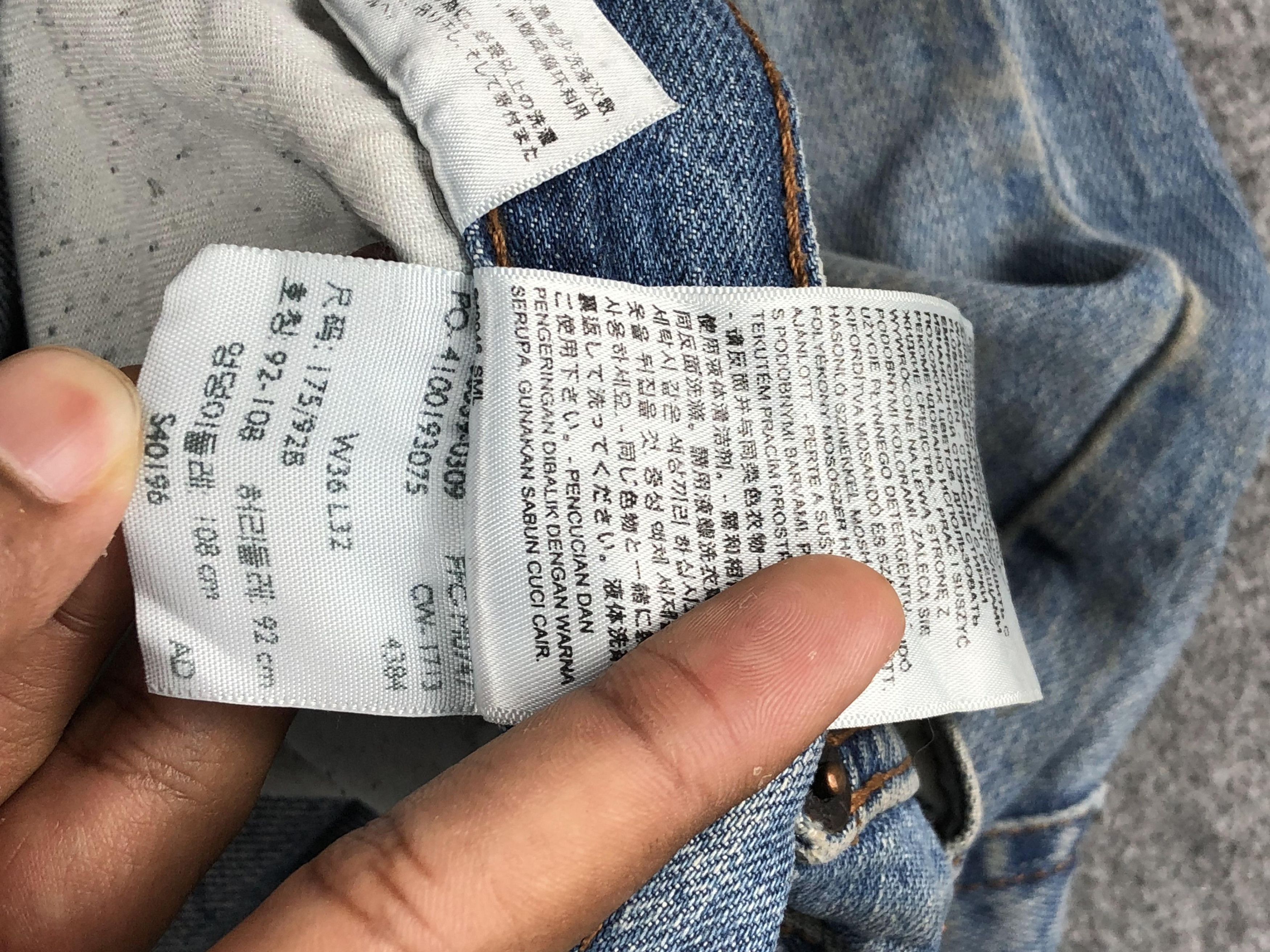 Levi's Vintage Levis 559 Faded Blue Jeans DP2273 Size US 38 / EU 54 - 8 Thumbnail