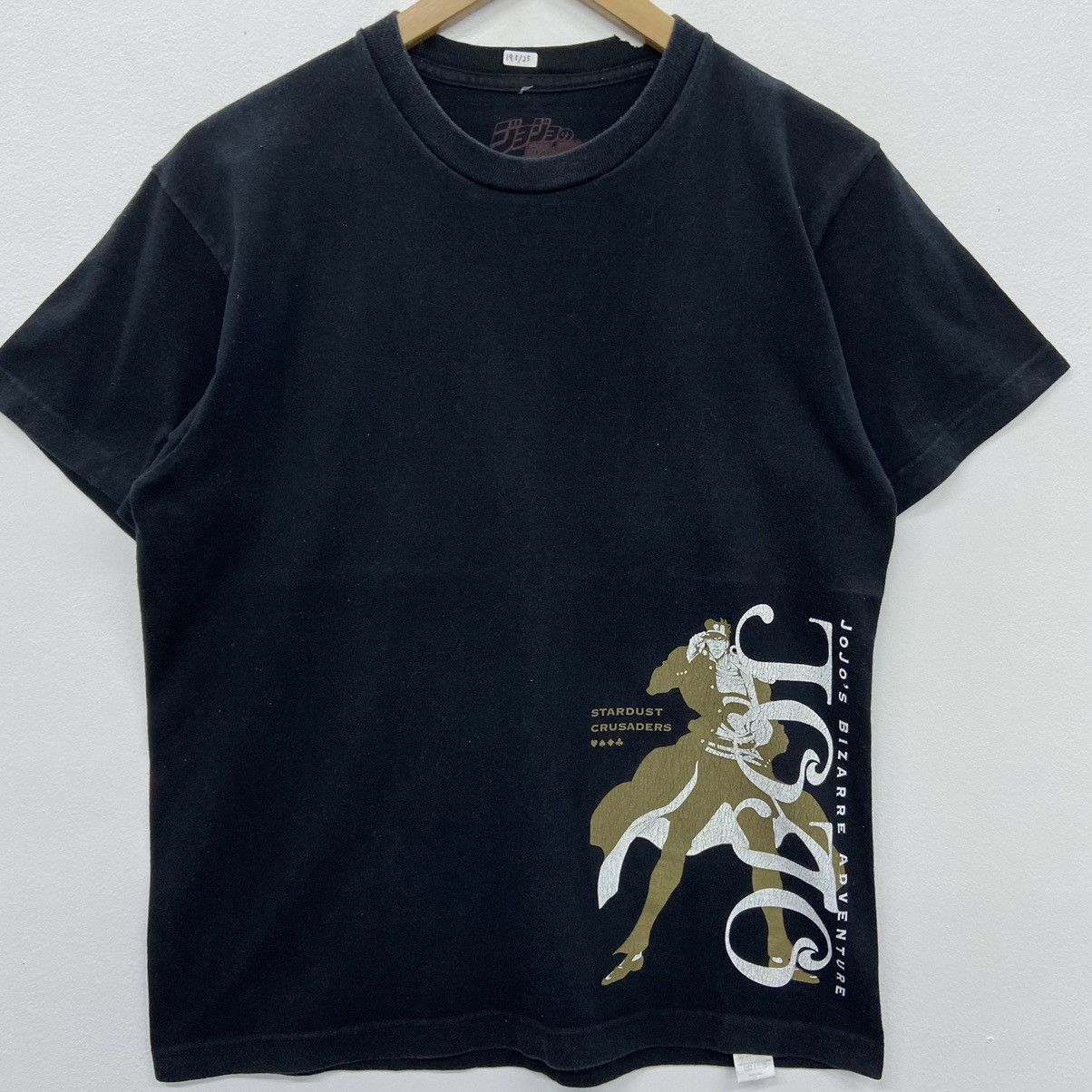 Anime × Cartoon Network × Japanese Brand Rare!! JOJO BIZARRE ADVENTURE Stardust Crusaders tee Size US M / EU 48-50 / 2 - 2 Thumbnail