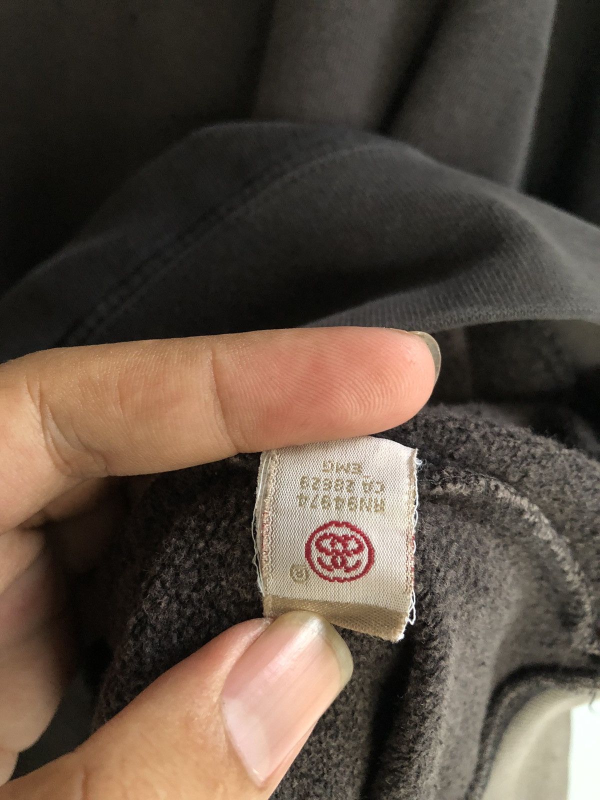 Stussy 🚨SEND OFFER🚨Stussy Hoodie Distressed GANGSTARR MTV Size US XL / EU 56 / 4 - 17 Thumbnail