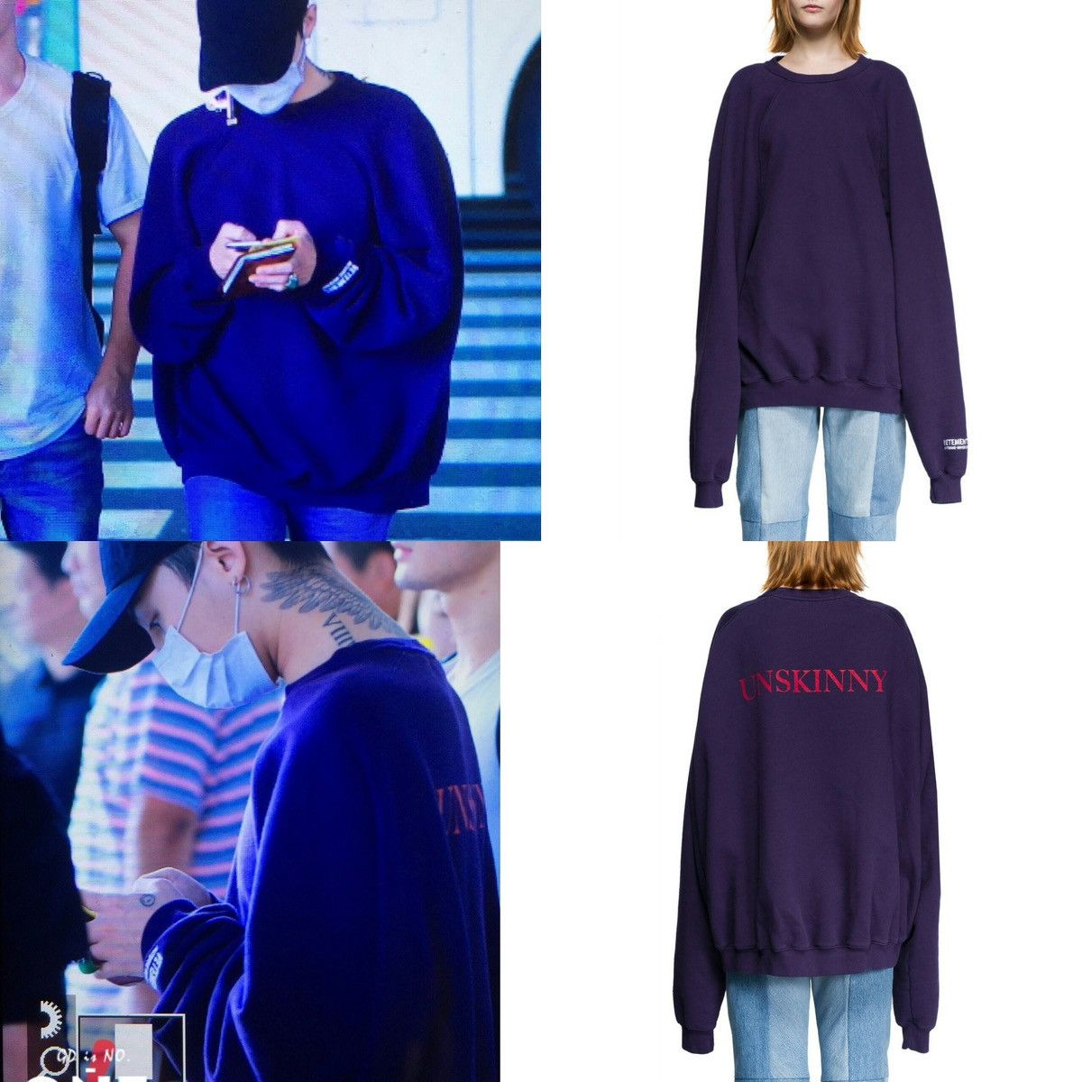 Vetements 🔥Brand New Vetements Oversized Unskinny Purple Sweatshirt Size US S / EU 44-46 / 1 - 8 Thumbnail
