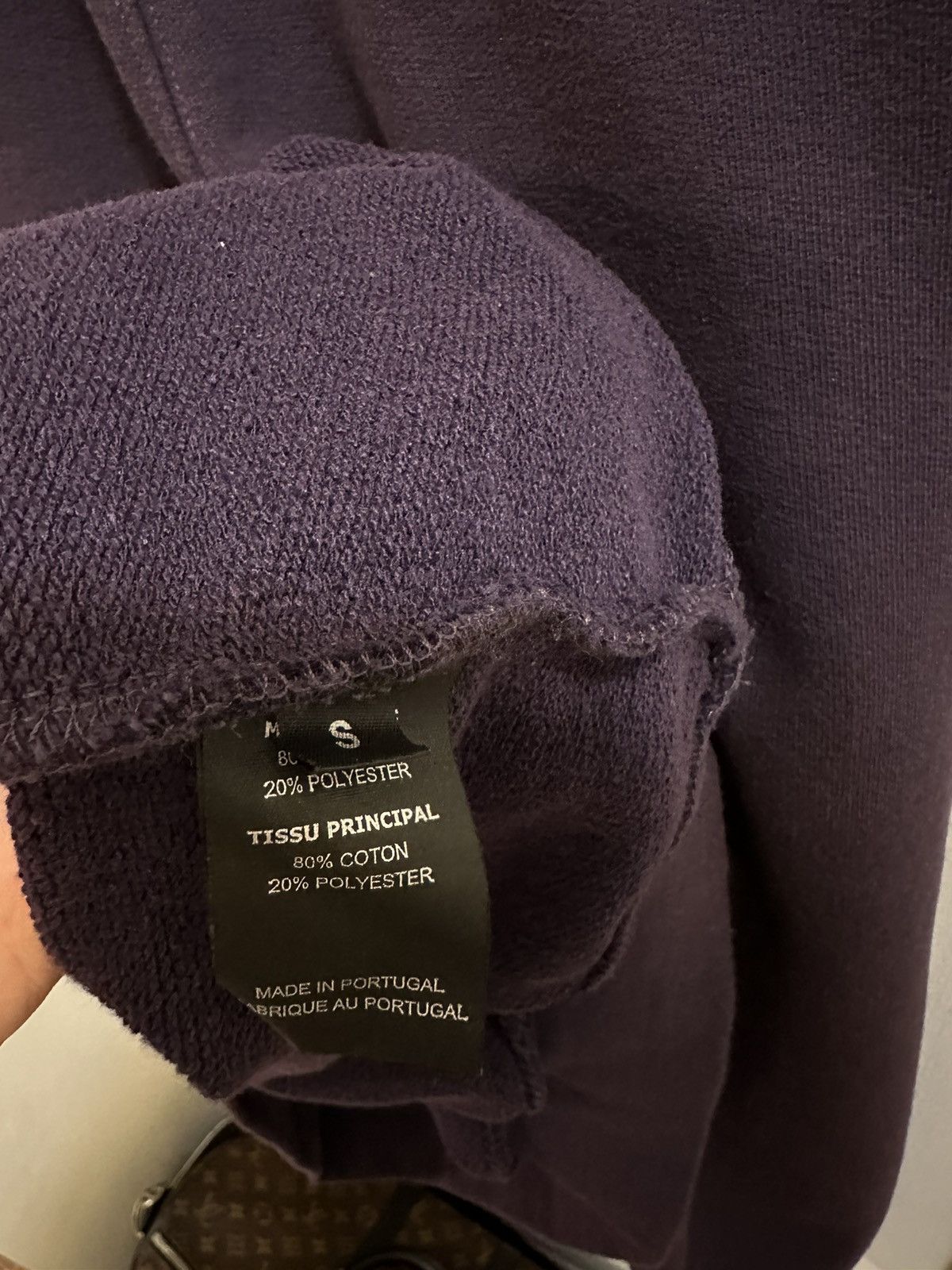 Vetements 🔥Brand New Vetements Oversized Unskinny Purple Sweatshirt Size US S / EU 44-46 / 1 - 7 Thumbnail