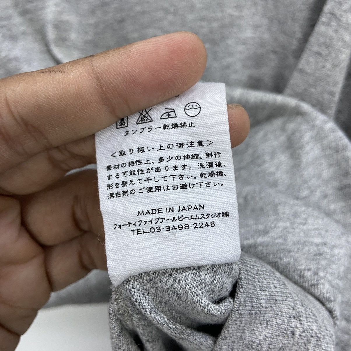45rpm × Japanese Brand Rare!! 45 RPM japanese brand tee Size US L / EU 52-54 / 3 - 8 Thumbnail