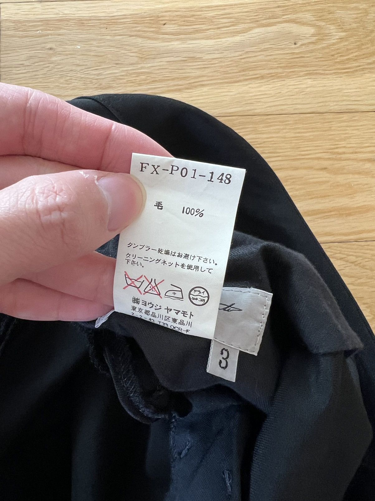 Yohji Yamamoto Yohji Yamamoto Side Zippered Flared Trousers Size US 30 / EU 46 - 6 Thumbnail