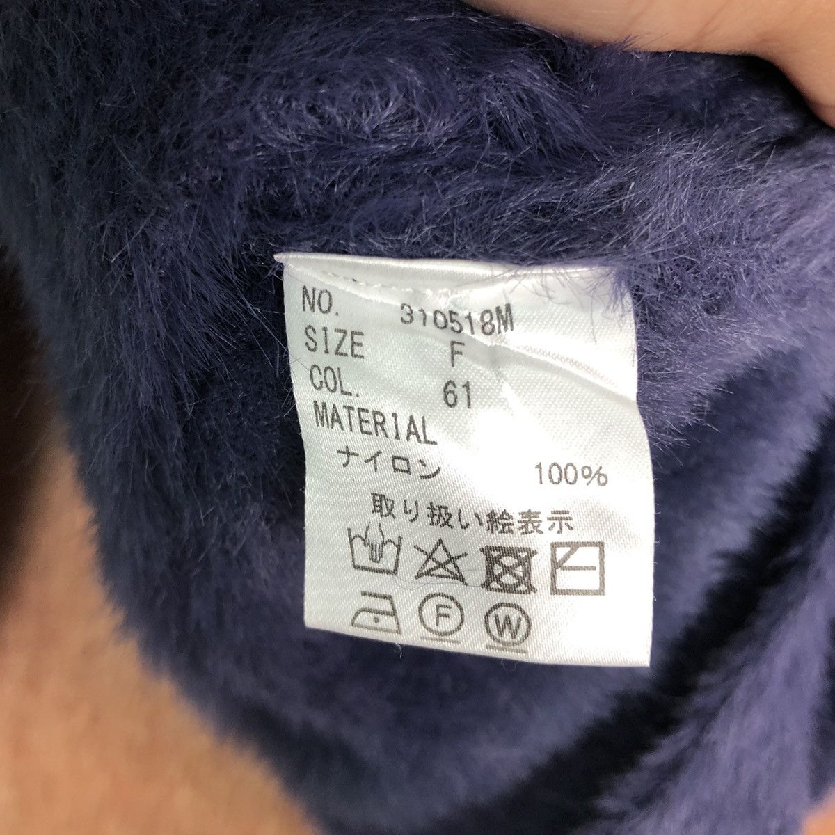 Homespun Knitwear ILC Dark Blue Mohair Shag Shaggy Knitwear #c388 Size S / US 4 / IT 40 - 11 Thumbnail