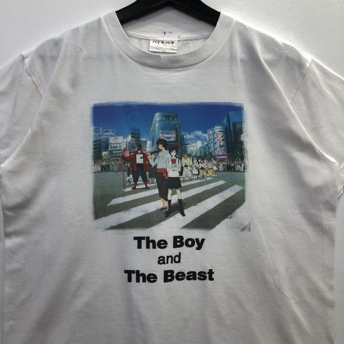 ‘Rare!! The Boy and The Beast Anime Movie T-shirt
