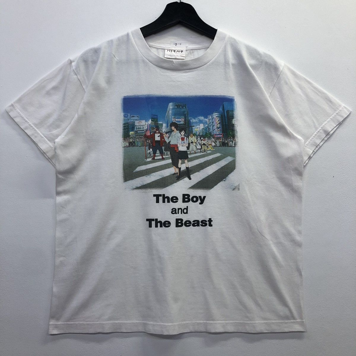 ‘Rare!! The Boy and The Beast Anime Movie T-shirt