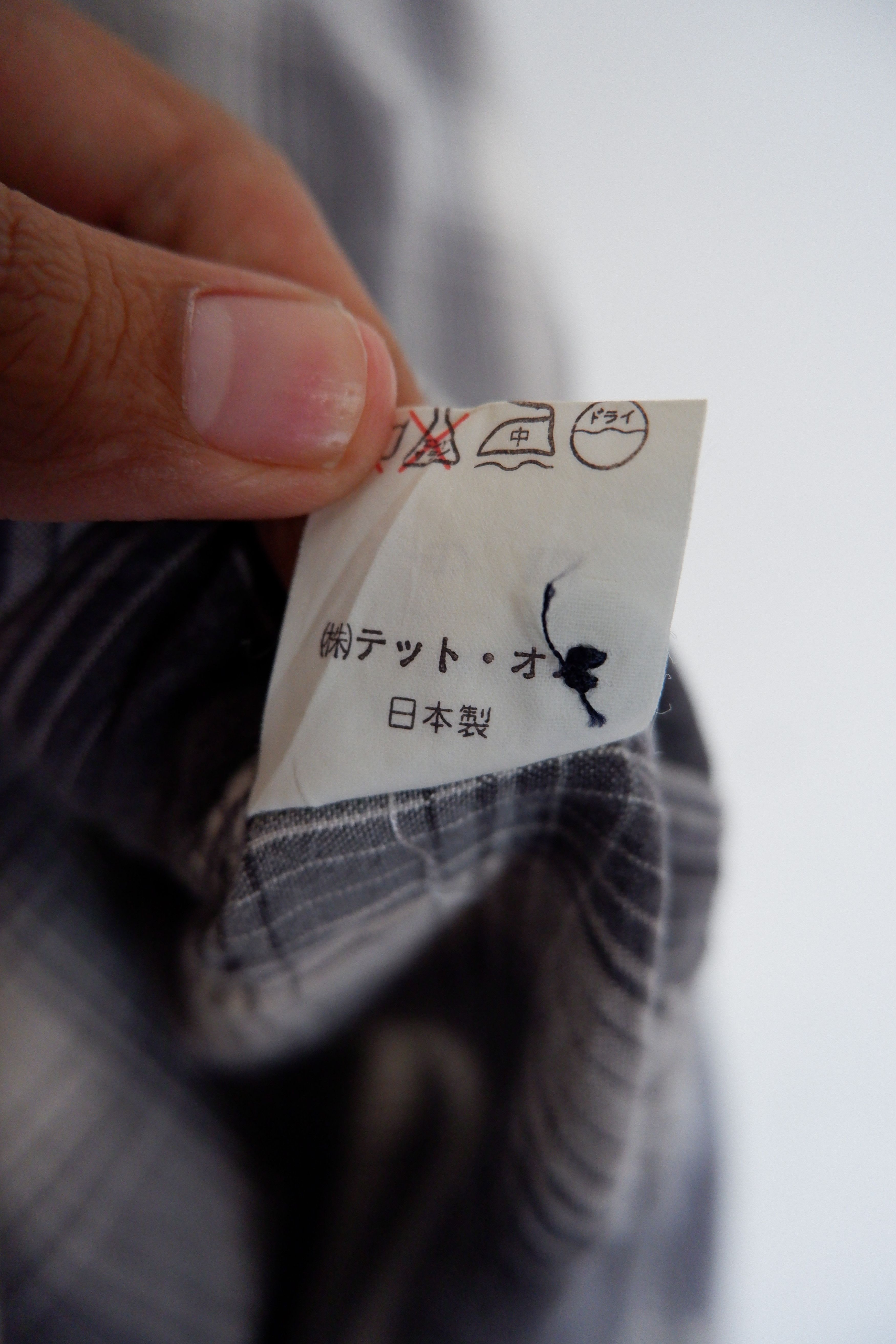 Issey Miyake Vintage Tete Homme Rayon Shirts Size US L / EU 52-54 / 3 - 8 Thumbnail