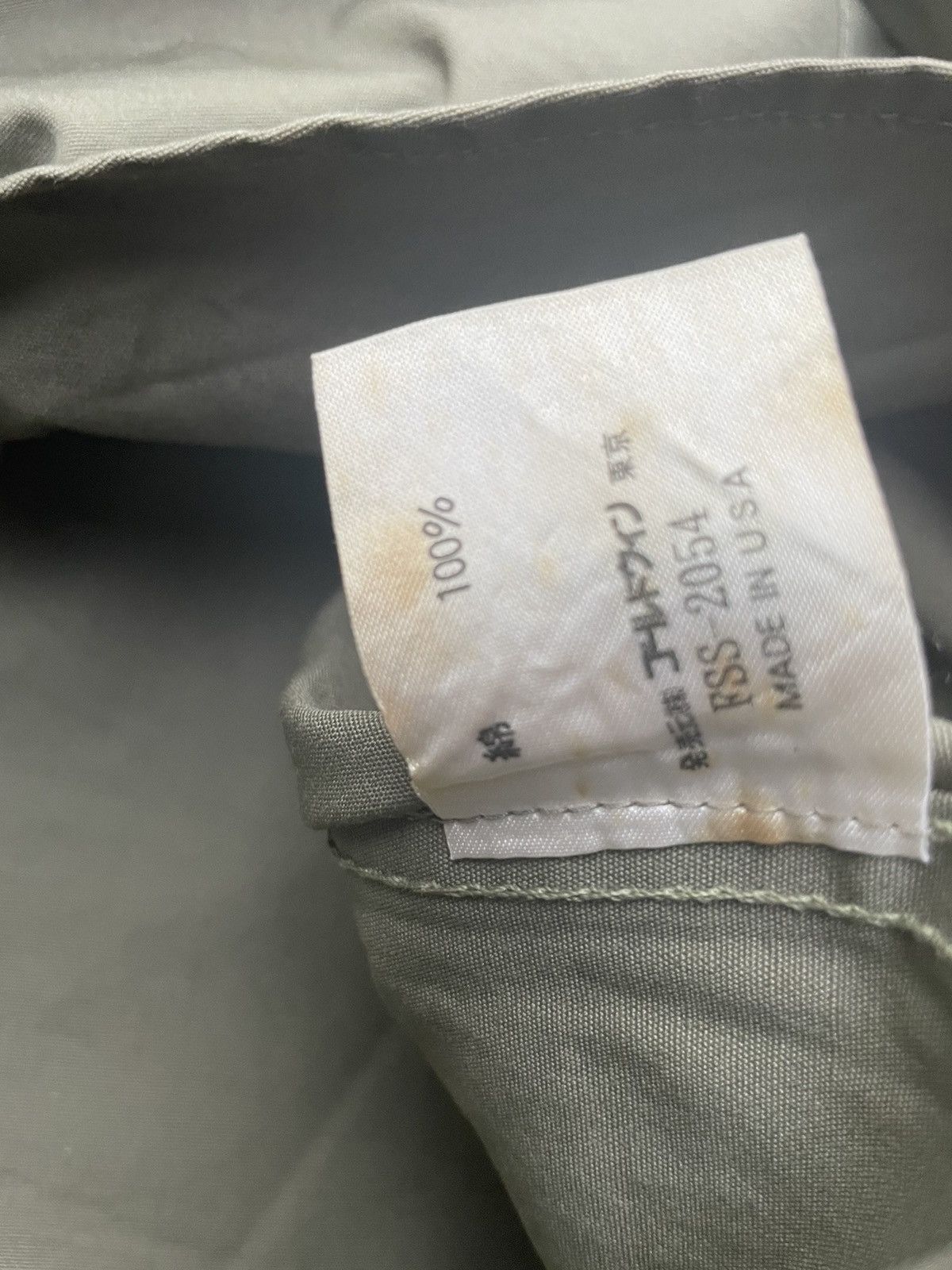 Filson Vintage C.C.Filson Co Shirt Size US M / EU 48-50 / 2 - 6 Thumbnail