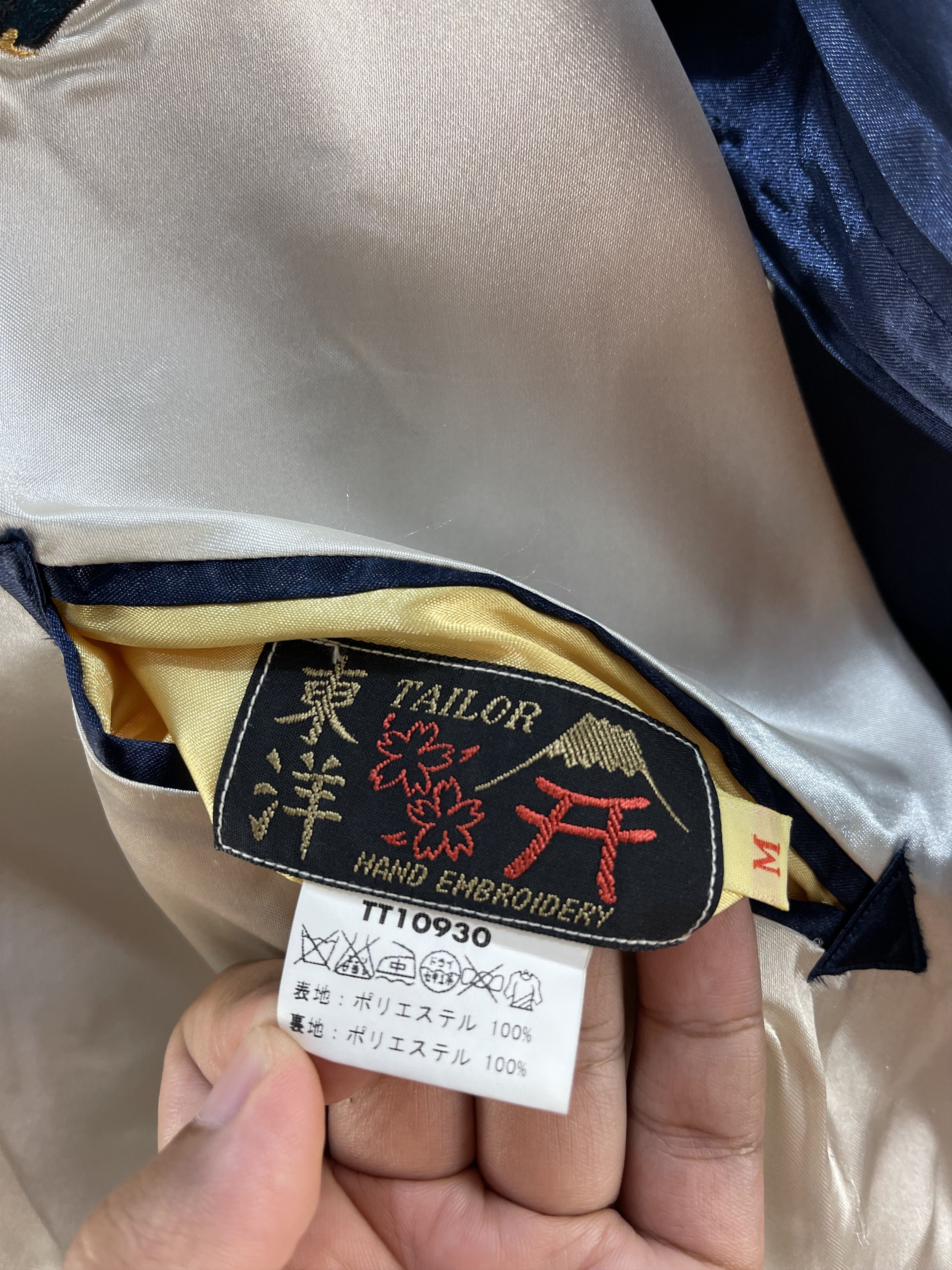 Toyo Enterprises Vintage Okinawa Geisha Japan by Toyo Sukajan Reversible Size M / US 6-8 / IT 42-44 - 22 Thumbnail