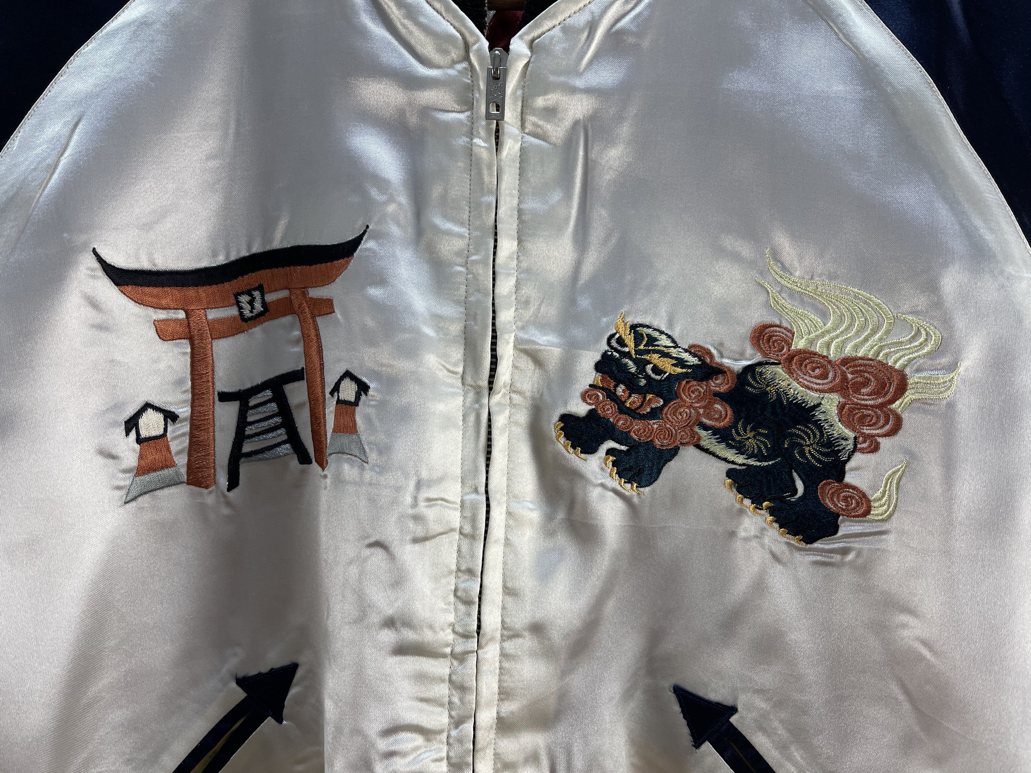 Toyo Enterprises Vintage Okinawa Geisha Japan by Toyo Sukajan Reversible Size M / US 6-8 / IT 42-44 - 14 Thumbnail