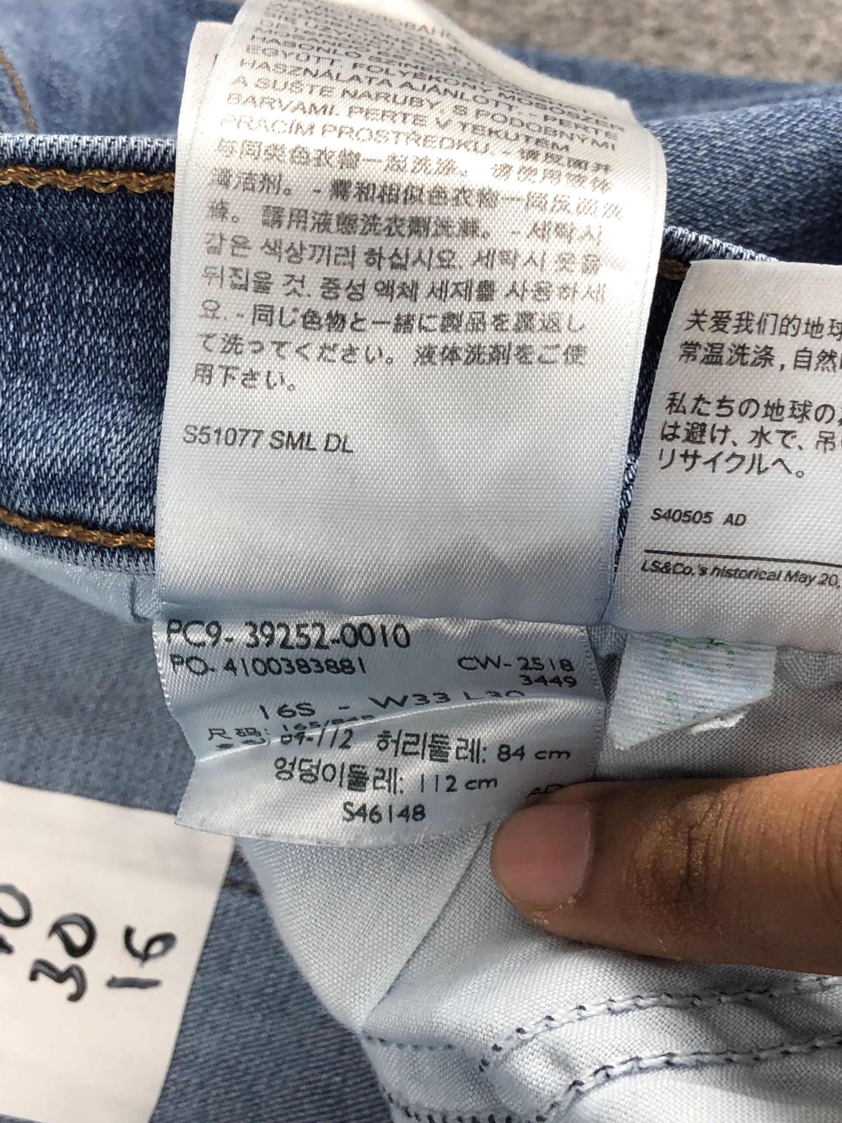 Levi's Vintage Levis Classic Flared Bootcut Jeans DP2275 Size US 36 / EU 52 - 8 Thumbnail