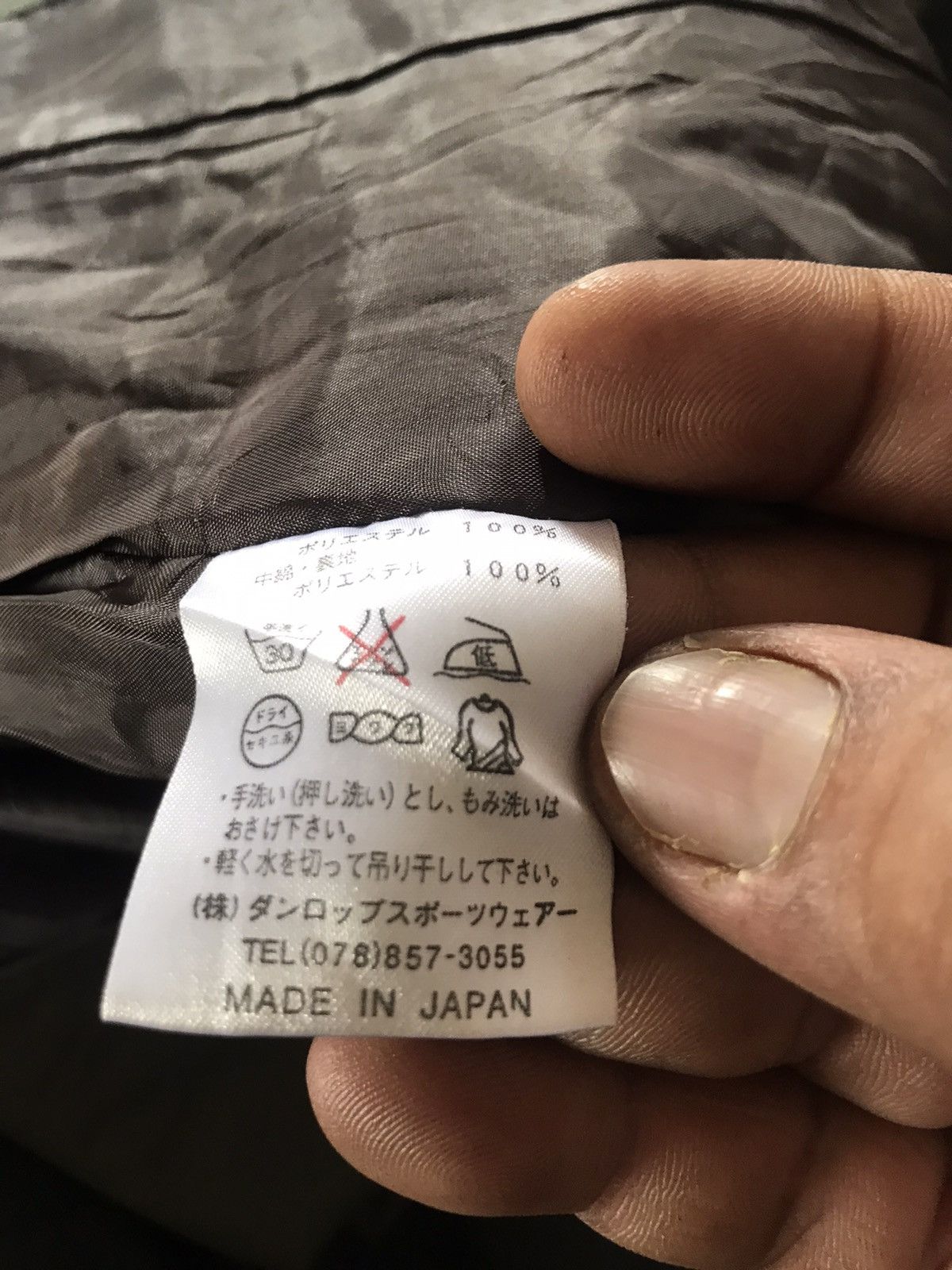 Balenciaga VTG BALENCIAGA NYLON JACKET Size M / US 6-8 / IT 42-44 - 13 Thumbnail
