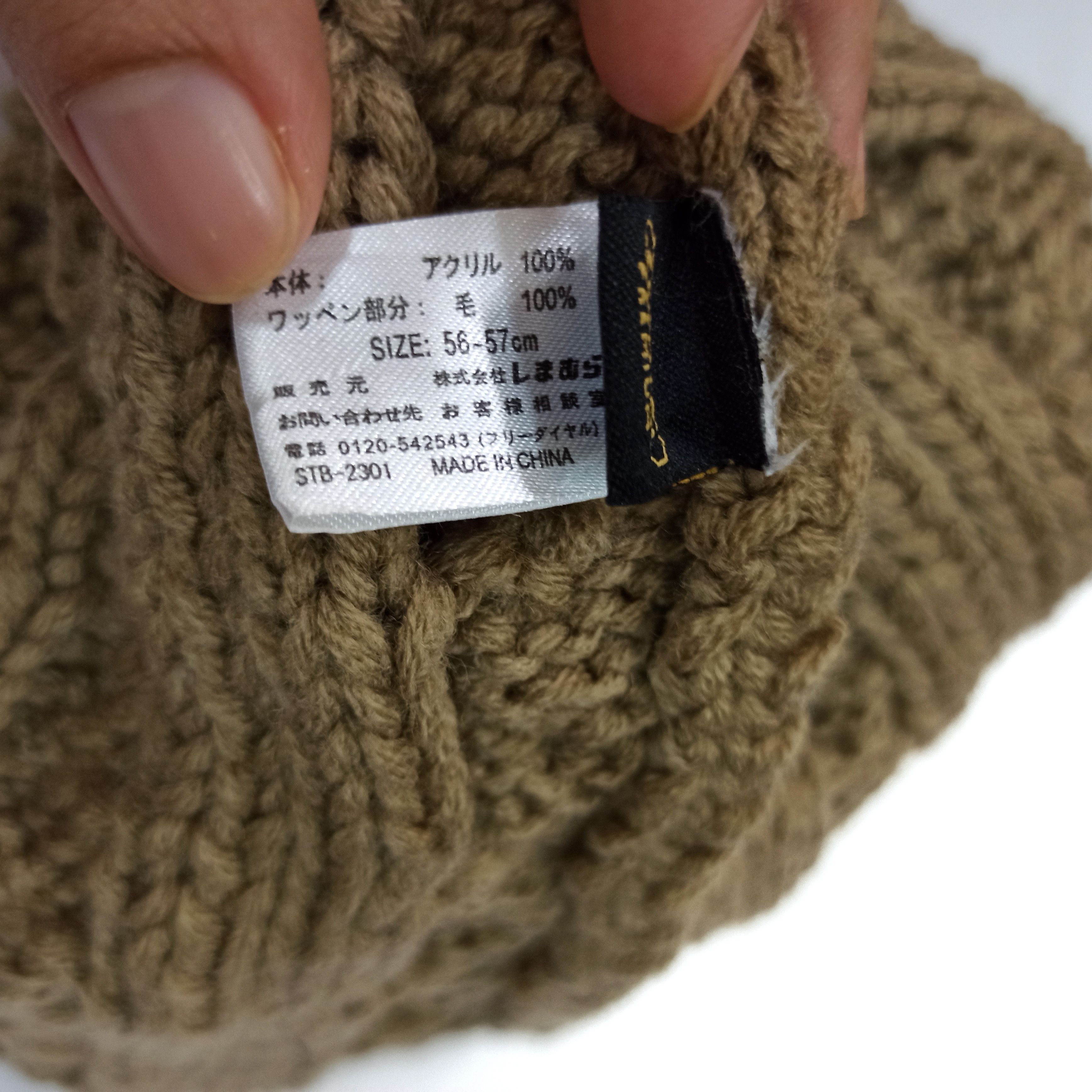 Japanese Brand Harris Tweed Beanie Wool Size ONE SIZE - 4 Thumbnail