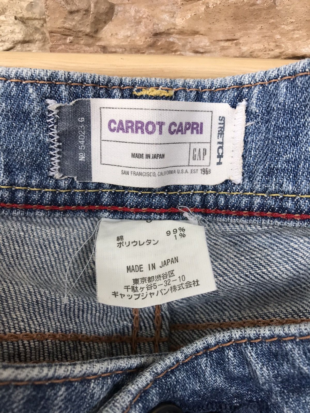 Gap Gap Carrot Capri Jeans Denim Size US 36 / EU 52 - 6 Thumbnail