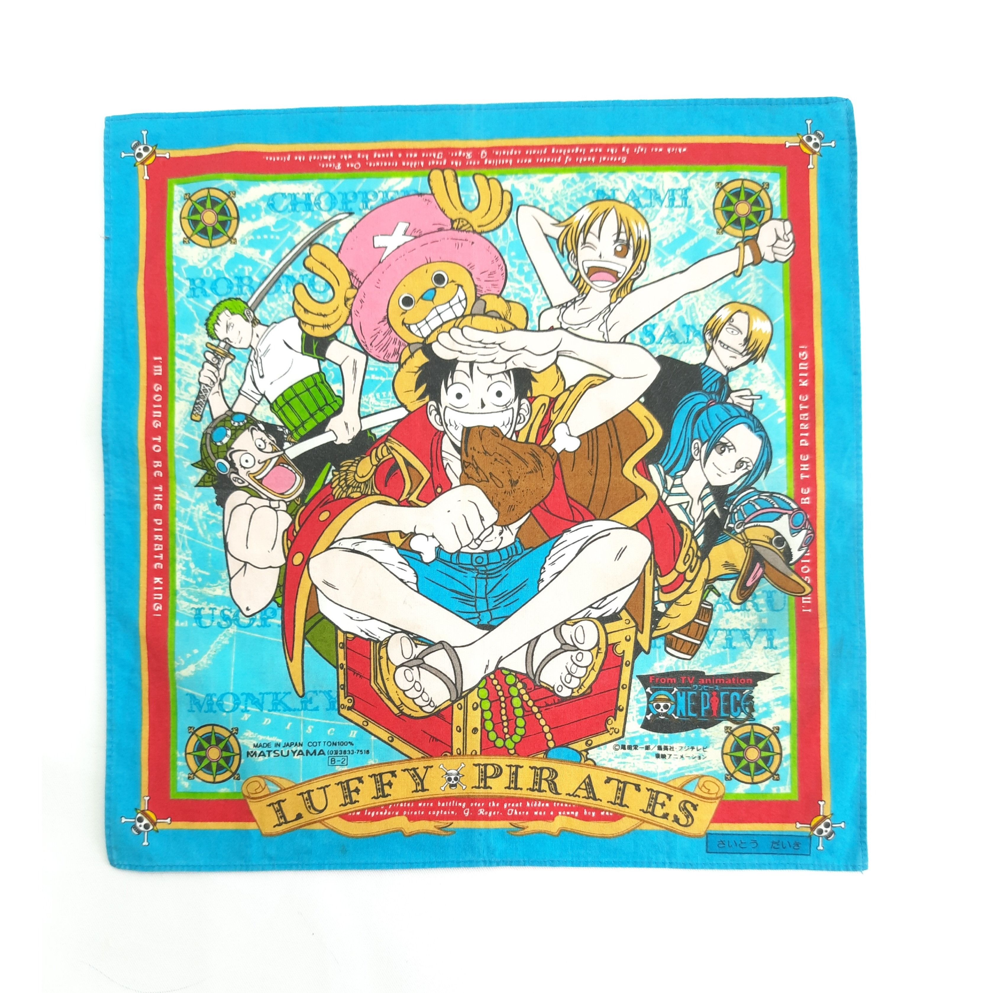 Vintage One Piece Handkerchief - HC04