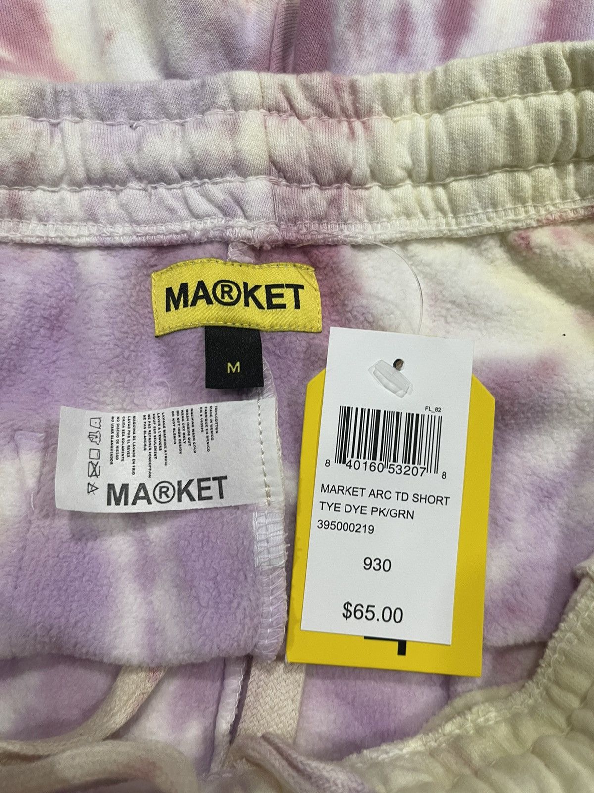 Market Market Boarder Arc Tie Dye Shorts- (Size Medium) Size US 34 / EU 50 - 5 Thumbnail